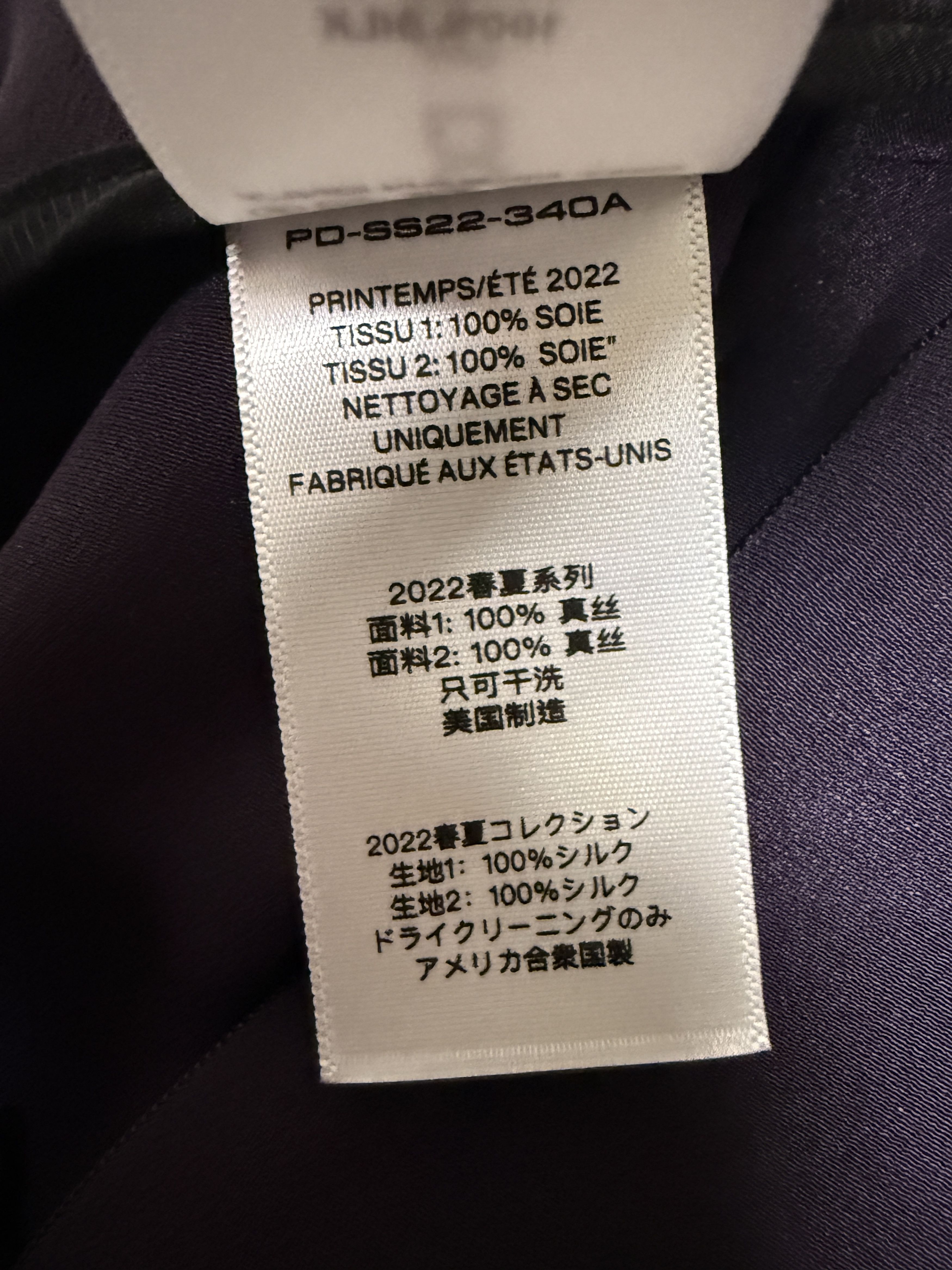 Peter Do $1550 Peter Do Combo Open Back Gown Size XS / US 0-2 / IT 36-38 - 13 Thumbnail
