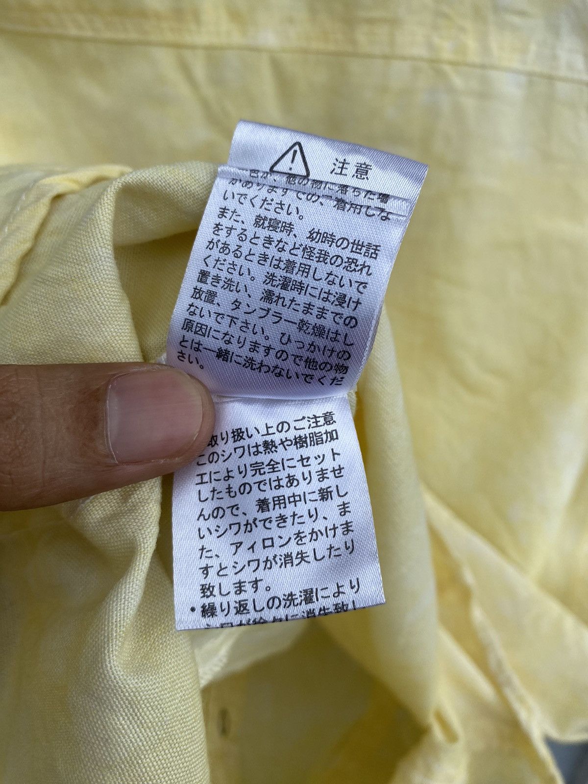 In The Attic In The Attic Japanese Archive Grunge Punk Empire Style Size M / US 6-8 / IT 42-44 - 19 Thumbnail