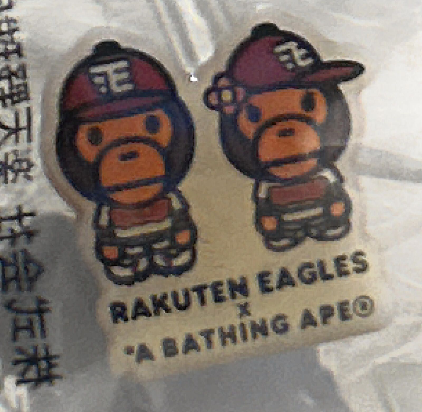 Bape BAPE x Rakuten Eagles Pin Set - A Bathing Ape - Rare VHTF Size ONE SIZE - 1 Thumbnail