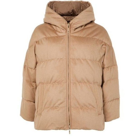 Max Mara MAX MARA Desiderio Puffer Brown Hooded Jacket New & Authenti Size XS / US 0-2 / IT 36-38 - 1 Thumbnail