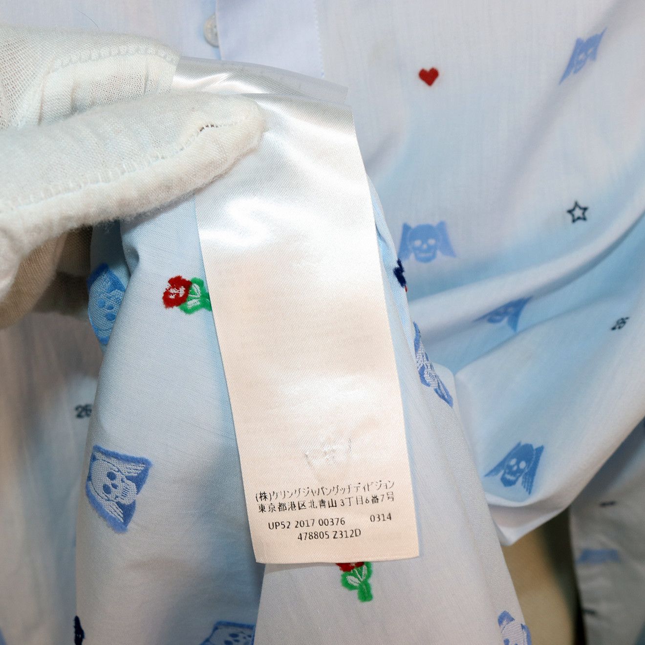 Gucci Gucci White Shirt with Blue Skull Embroidery and Club Collar Size US M / EU 48-50 / 2 - 9 Thumbnail