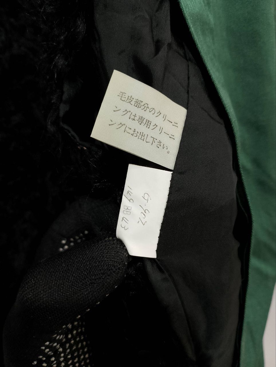 Japanese Brand FOND MOONBAT Japan Tuxedo Faux Fur Long Coat Jacket Size M / US 6-8 / IT 42-44 - 12 Thumbnail