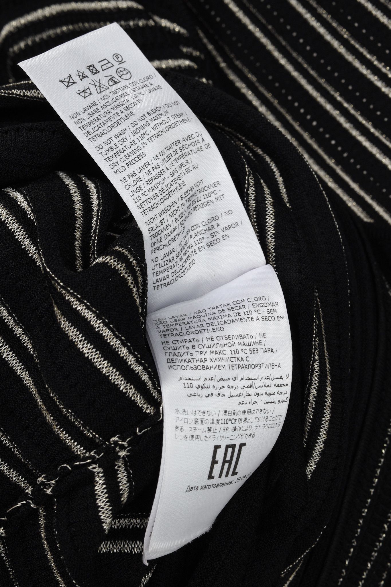 Salvatore Ferragamo Salvatore Ferragamo Black & White Metallic-Striped Dress Size S / US 4 / IT 40 - 9 Thumbnail