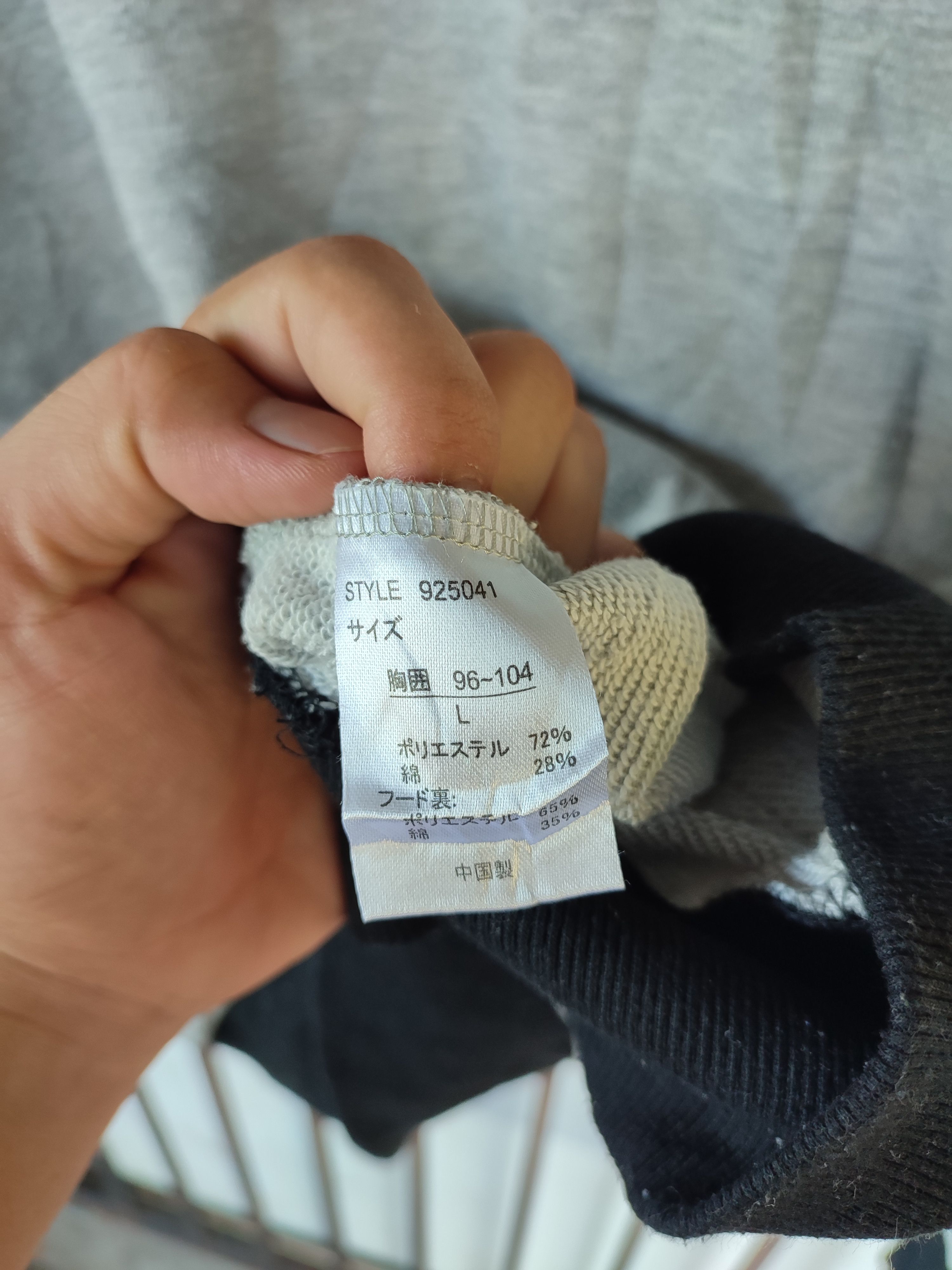 Japanese Brand Crazy Vintage Rusty Skull Hoodies Size US M / EU 48-50 / 2 - 12 Thumbnail