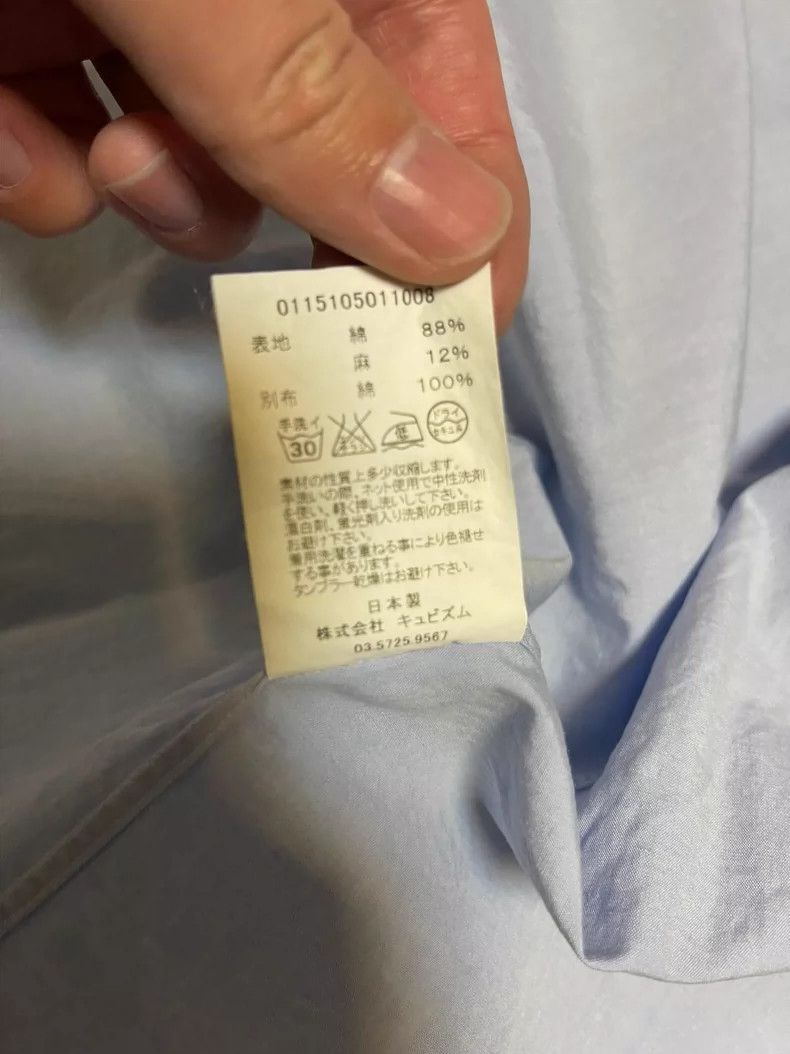 Visvim visvim shirt 2505-Nextarrow Size US M / EU 48-50 / 2 - 4 Thumbnail