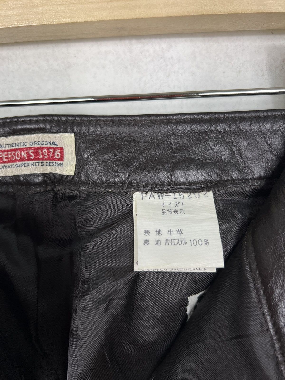 Japanese Brand 🔥 PERSONS LEATHER MOTO PANTS Size US 26 / EU 42 - 12 Thumbnail