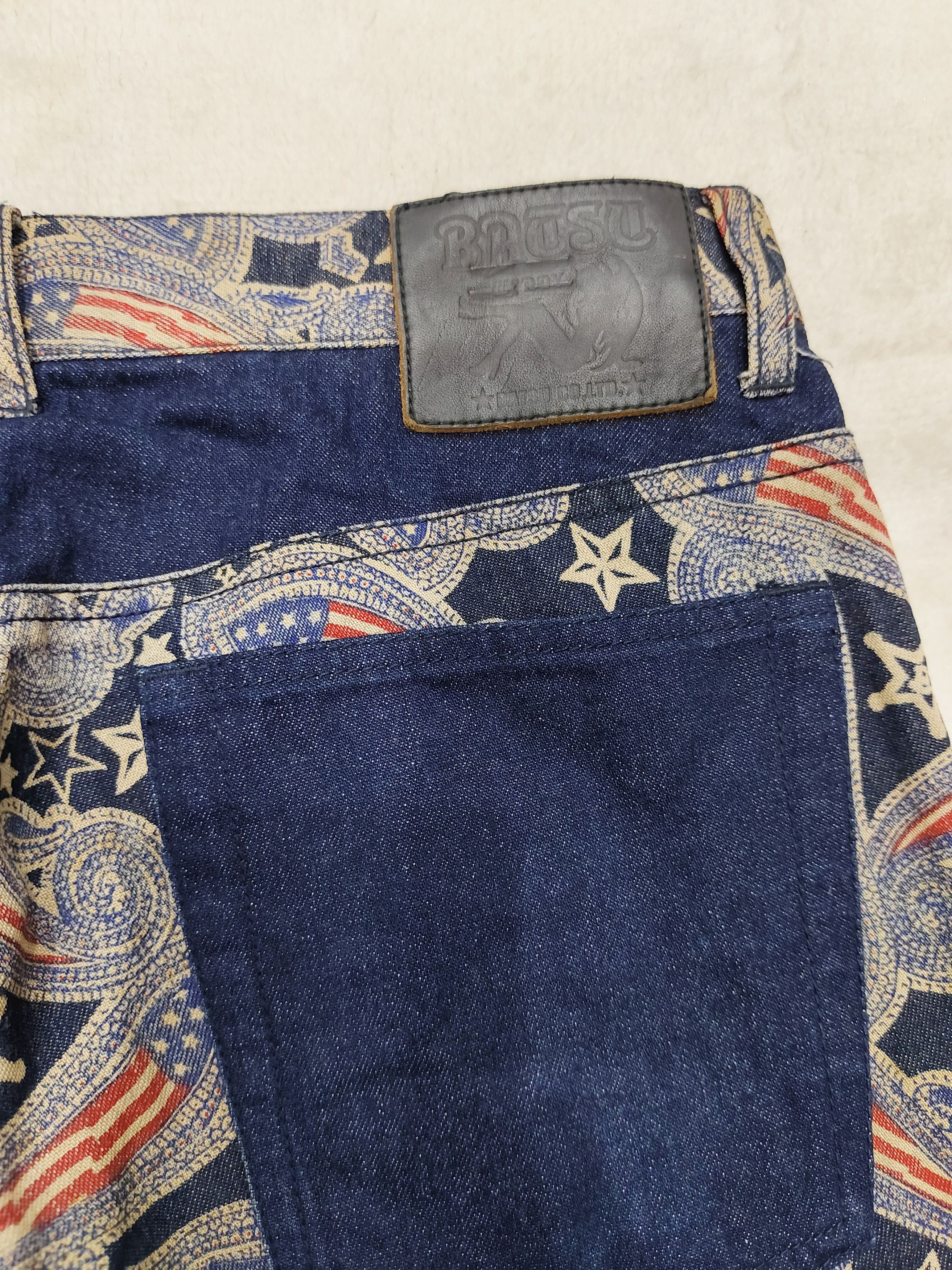 Japanese Brand 90s Batsu🇯🇵 Archive Paisley Graphic Panel Patchwork Jeans Size US 30 / EU 46 - 6 Thumbnail