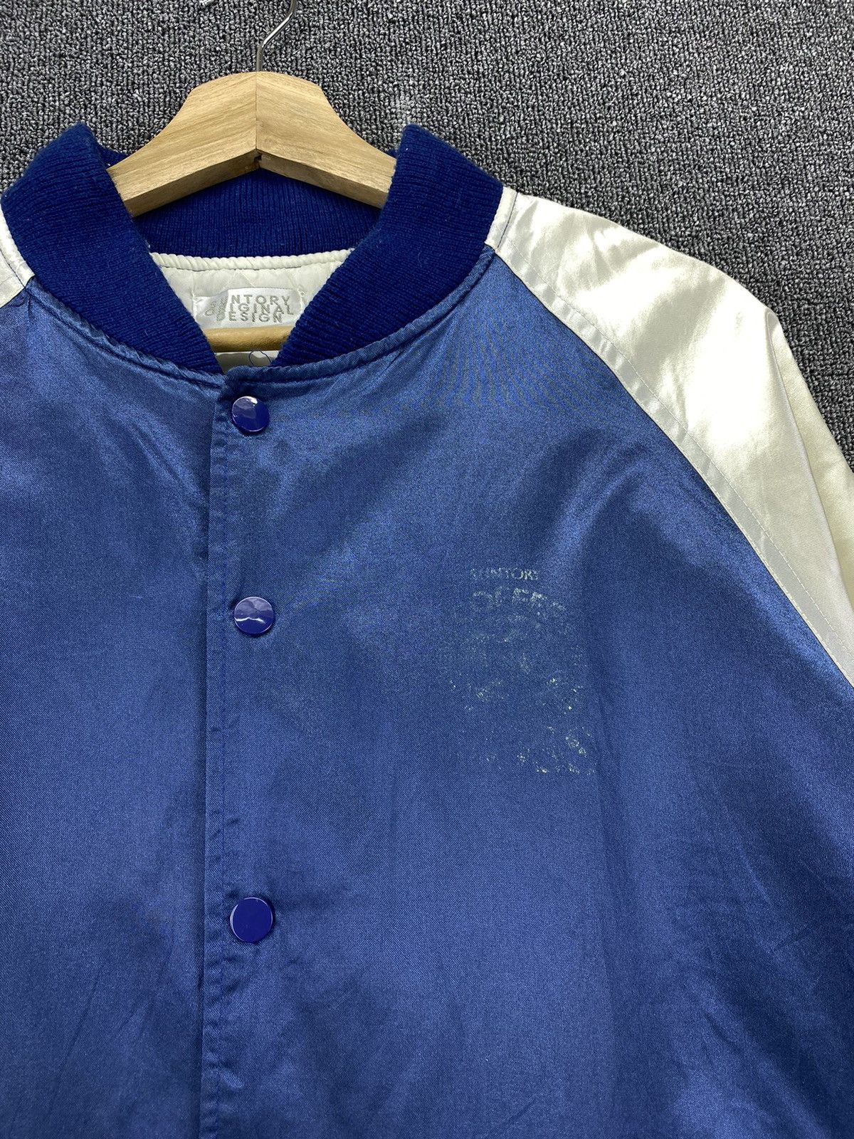 Japanese Brand Vintage Suntory Boss Coffee Logo Varsity Jacket Size US L / EU 52-54 / 3 - 14 Thumbnail