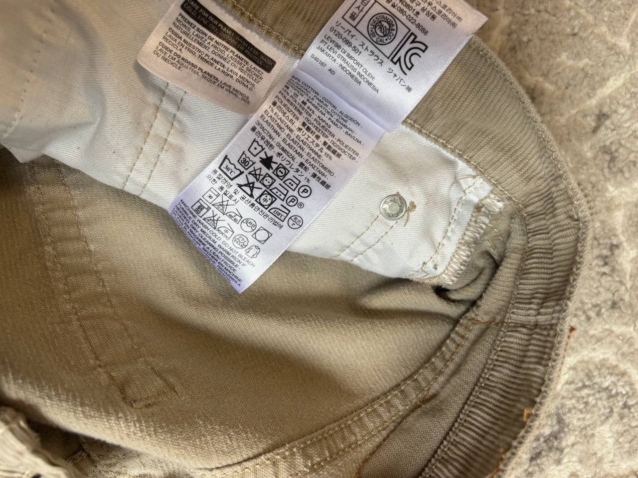 Levi's Levi’s 751 Corduroy Pants W34 L34 Beige Vintage Size US 34 / EU 50 - 10 Thumbnail