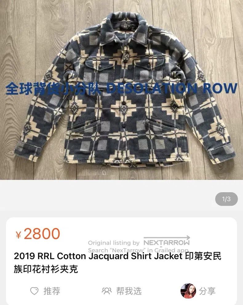 RRL Ralph Lauren RRL Ralph Lauren Navajo ethnic style coat shirt, rl blue d Size US L / EU 52-54 / 3 - 3 Thumbnail