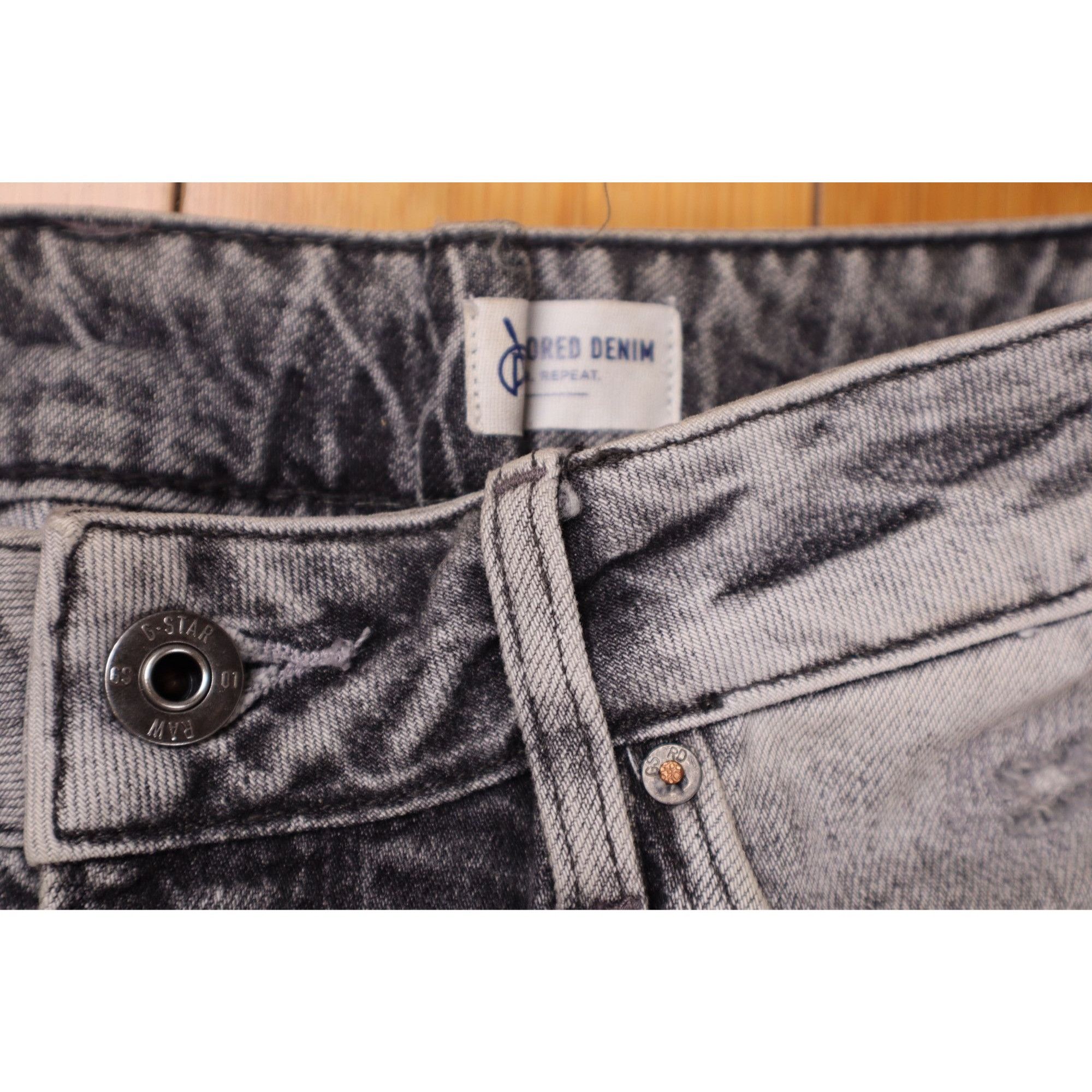 G-Star G-Star RAW Kate Boyfriend Jeana - SZ 25 - Studio Wardrobe - Size 25" / US 0 / IT 36 - 4 Thumbnail