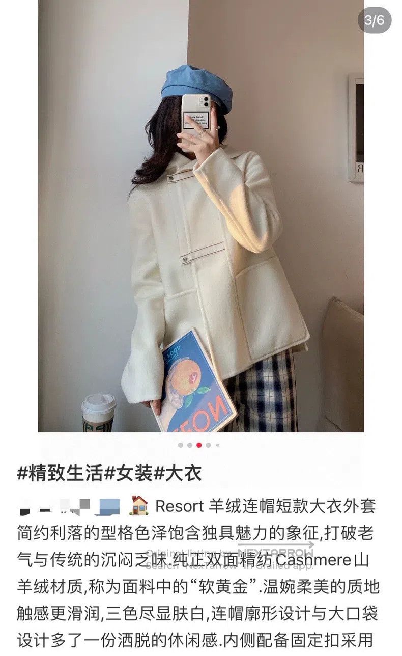 Hermes Hermes White cashmere coat with hood, short style Size XS / US 0-2 / IT 36-38 - 7 Thumbnail