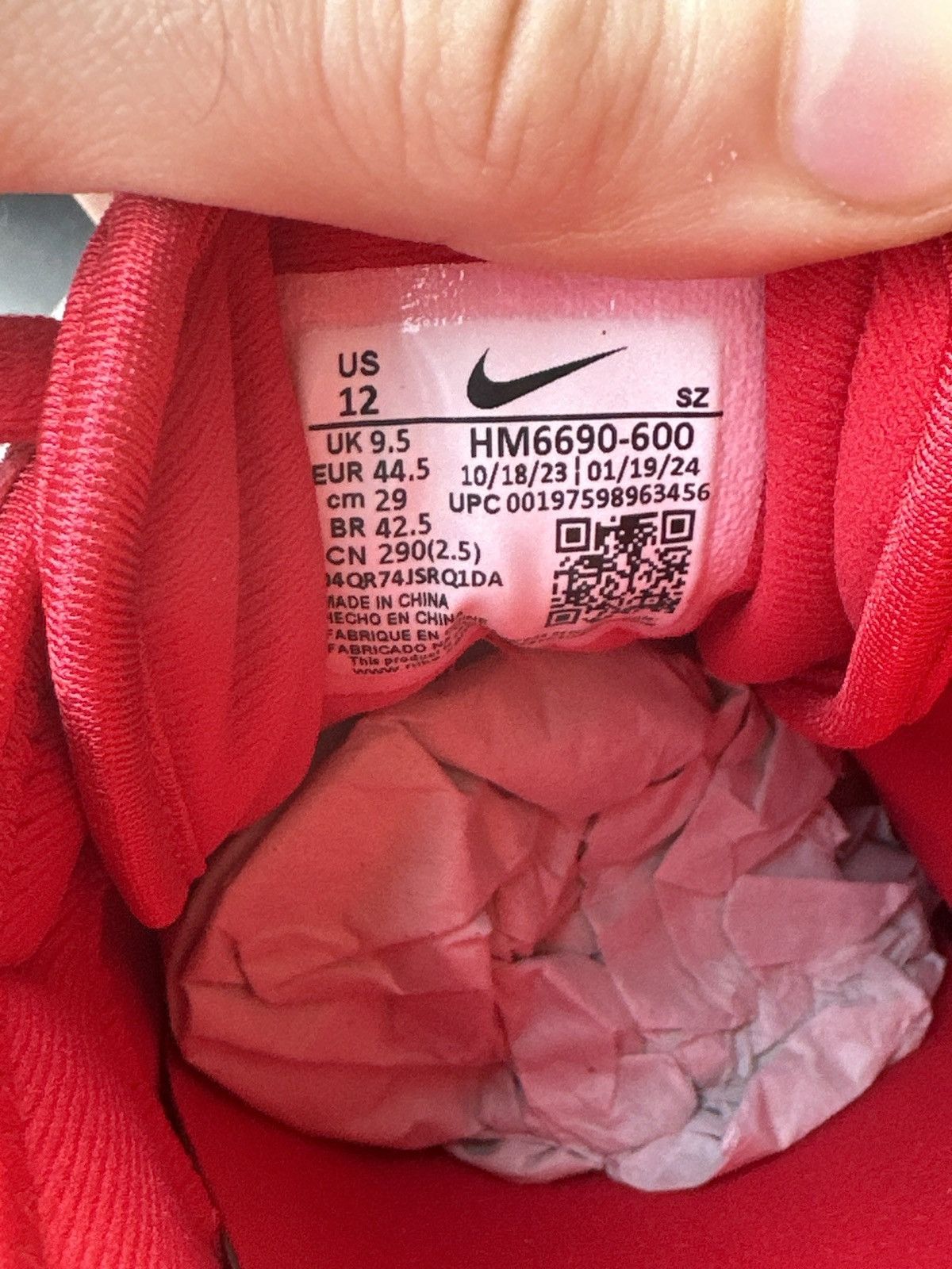Jacquemus × Nike Air Max 1 x Jacquemus red Size US 12 / EU 45 - 14 Thumbnail