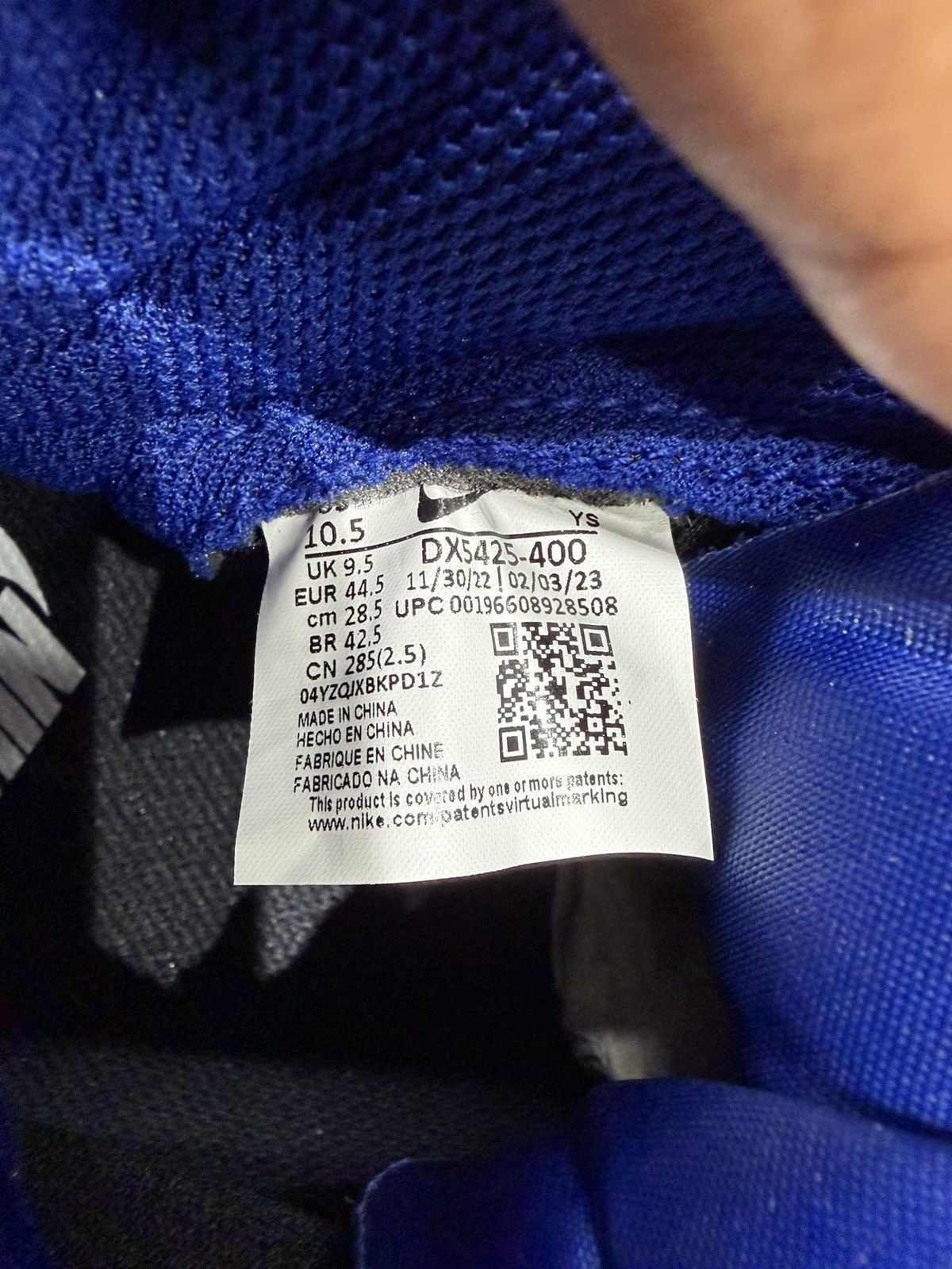 Nike × Stussy Nike Vandal High Stussy Deep Royal Blue Size 10.5 (2023) Size US 10.5 / EU 43-44 - 10 Thumbnail
