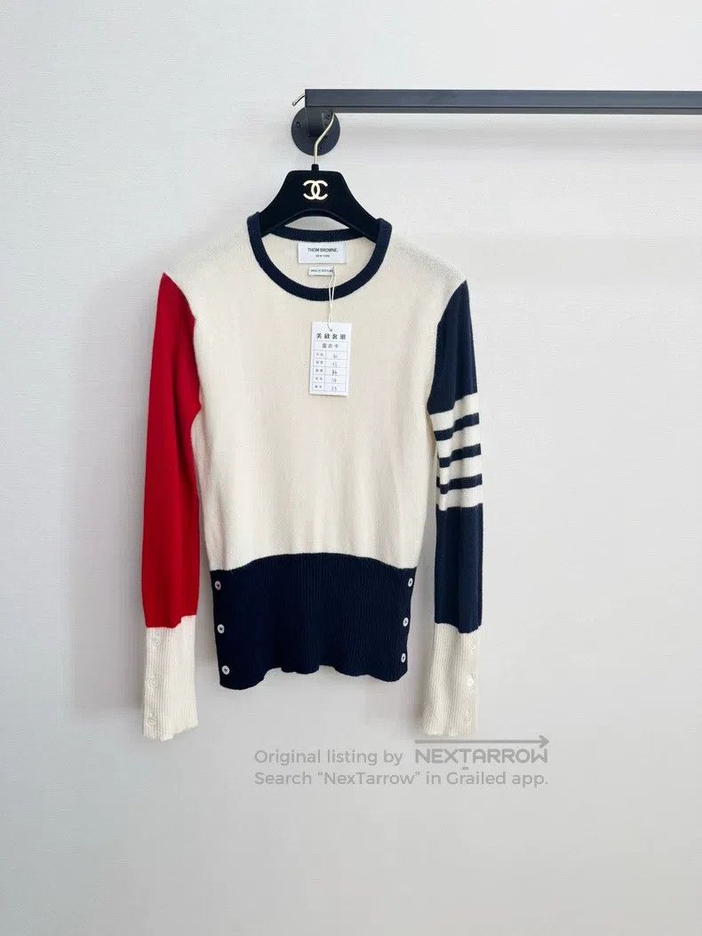 Thom Browne Thom Browne Cashmere Knit Sweater Size US XXS / EU 40 - 5 Thumbnail