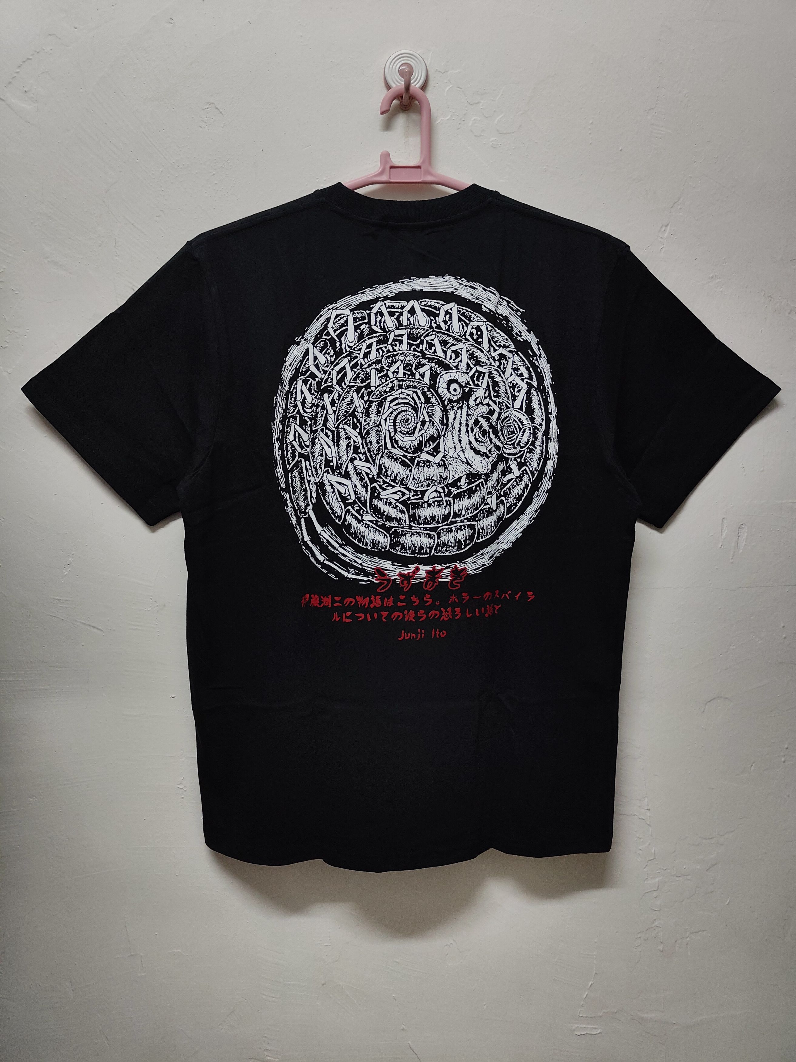 Anime Uzumaki Junji Ito Kirie Goshima T-shirt Size US XL / EU 56 / 4 - 4 Thumbnail