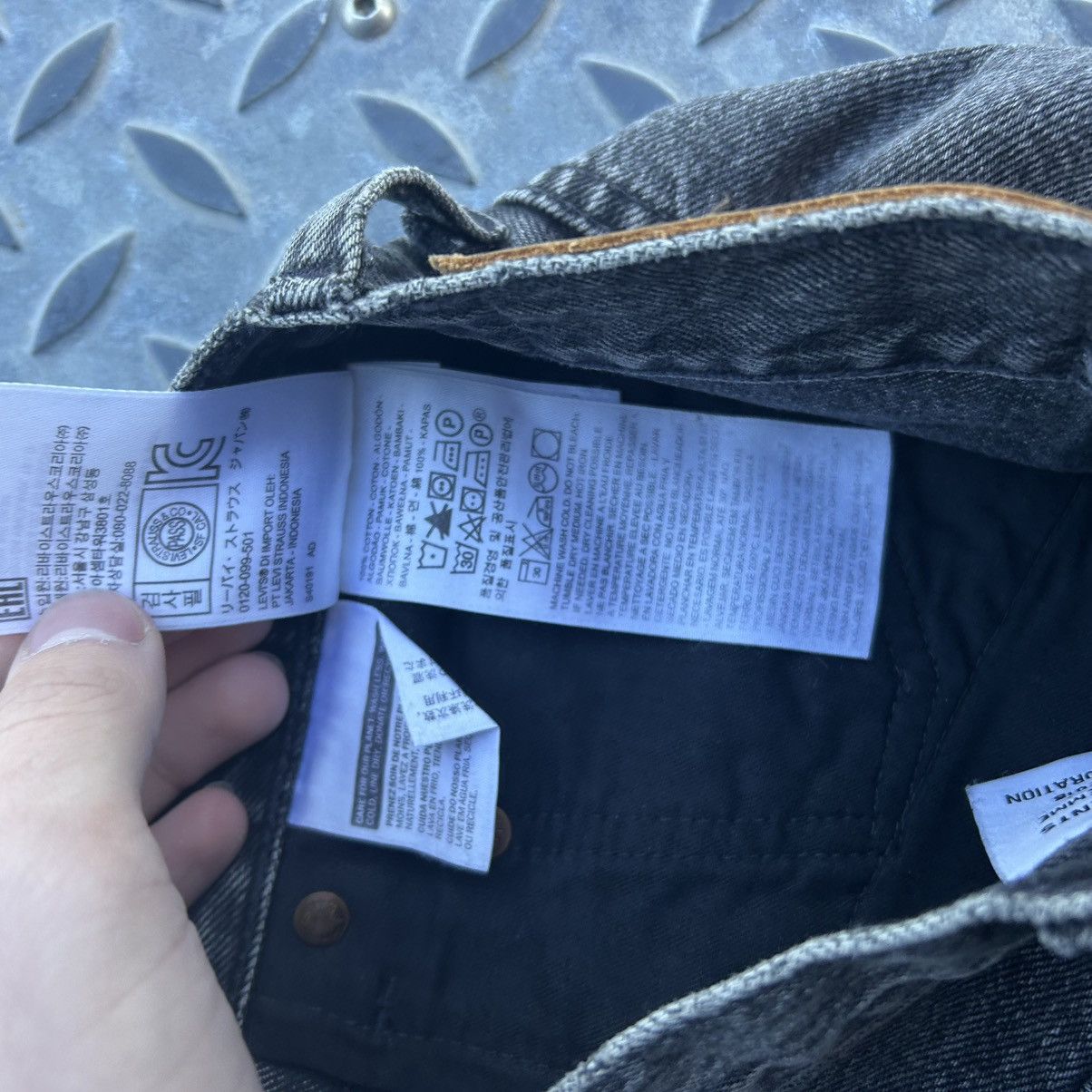 Levi's × Vetements Levi's x Vetements 2018 Size 28" / US 6 / IT 42 - 18 Thumbnail