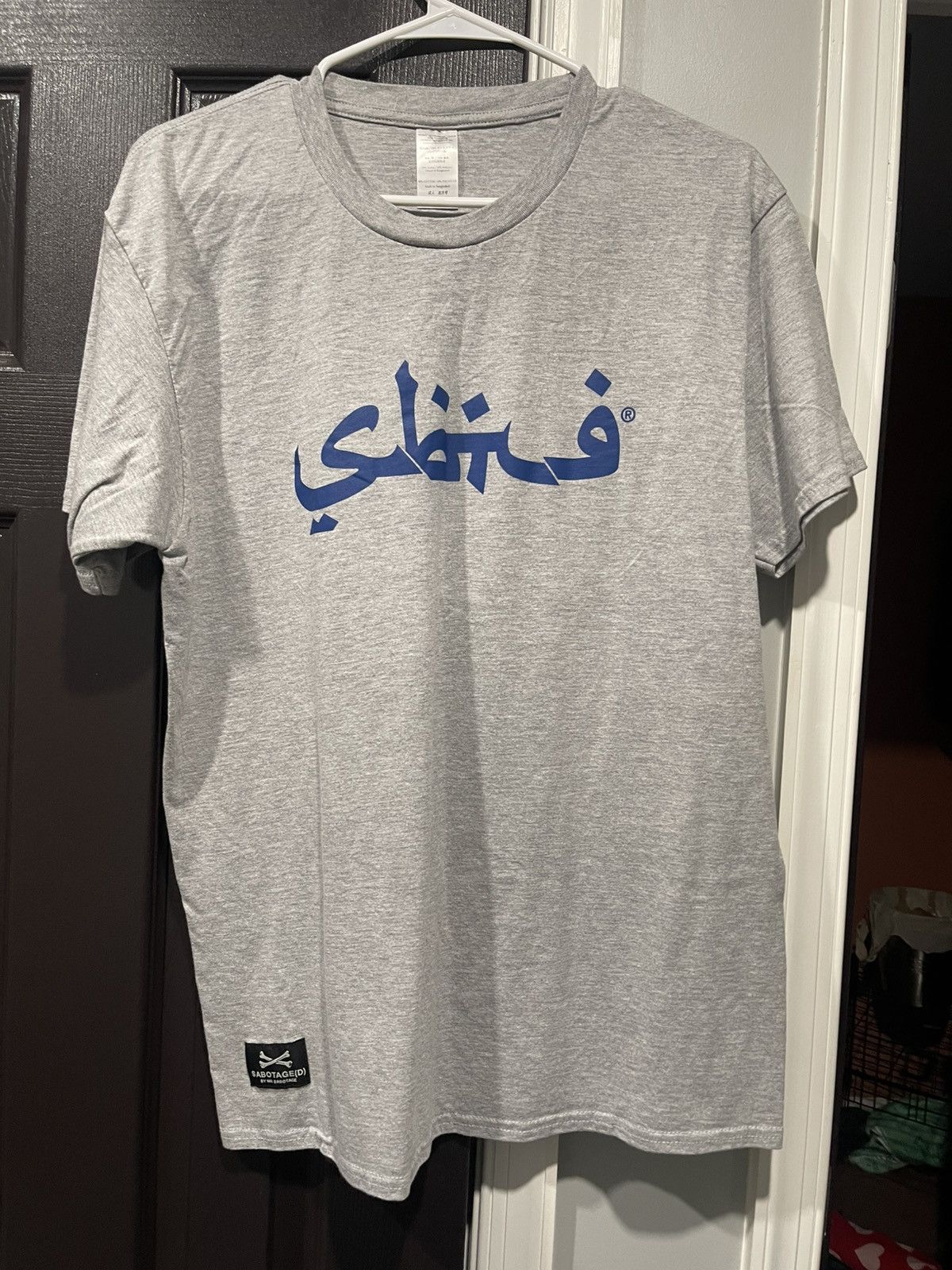 SBTG SBTG Surplus Tshirt Size US L / EU 52-54 / 3 - 8 Thumbnail