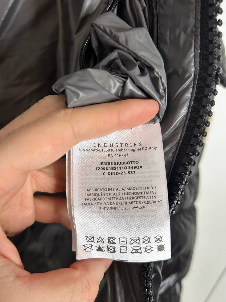 Moncler Moncler Jacket Size US S / EU 44-46 / 1 - 4 Thumbnail