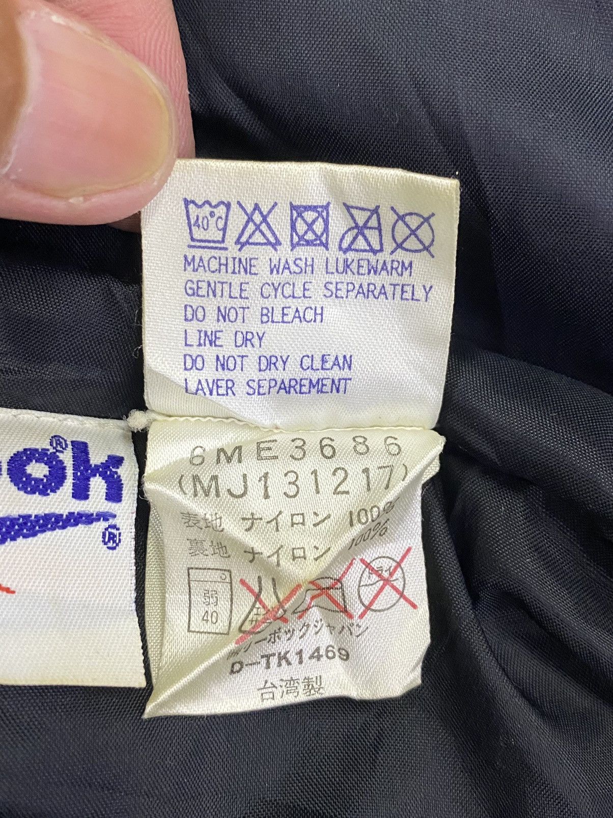 Reebok Vtg Reebok Noriyuki Makihara Light Zipper Hoodie (L) Size US L / EU 52-54 / 3 - 11 Thumbnail