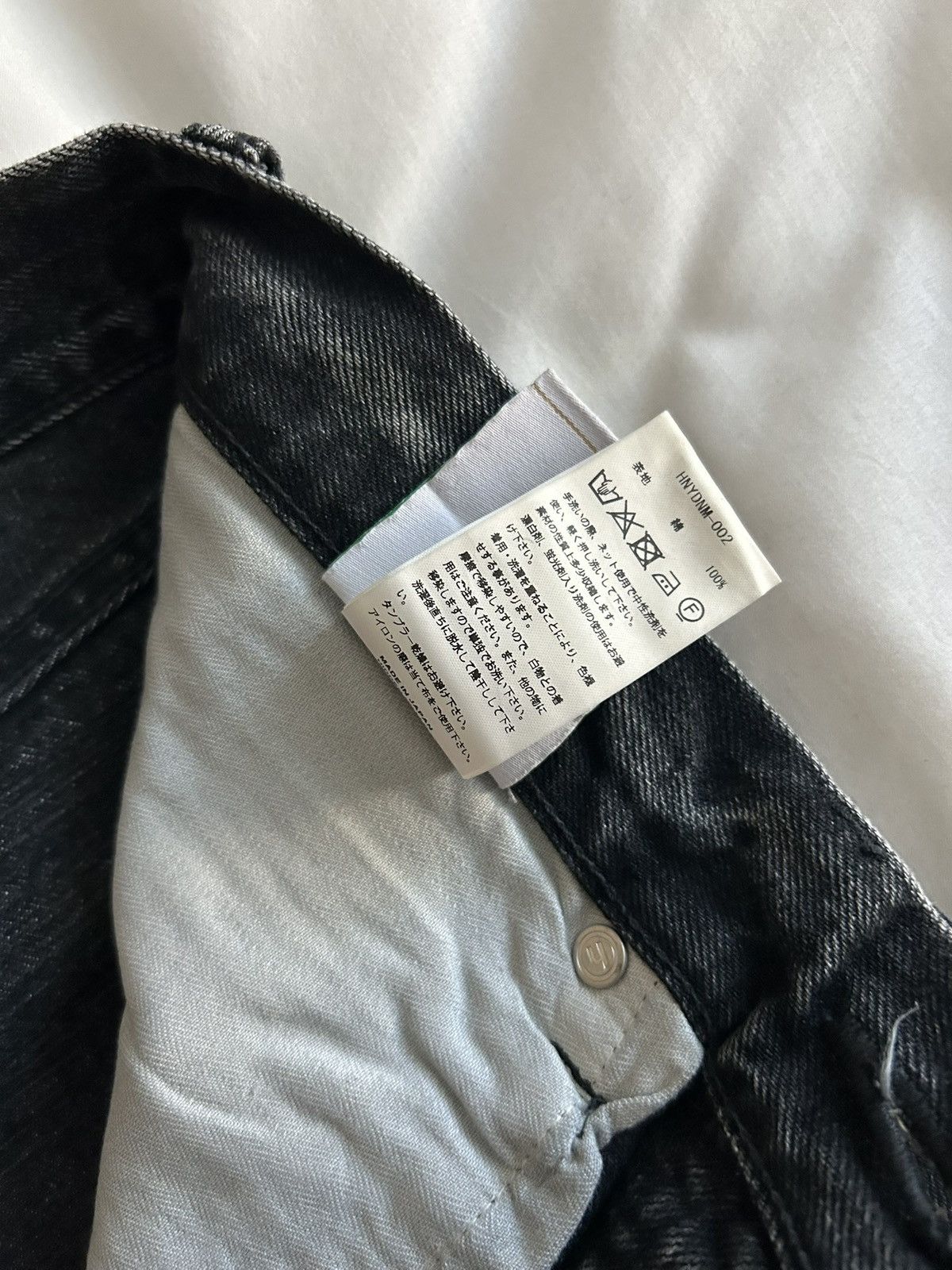 HIDDEN Hidden NY Baggy Denim Jeans Distressed Selvedge Japan Size US 32 / EU 48 - 12 Thumbnail