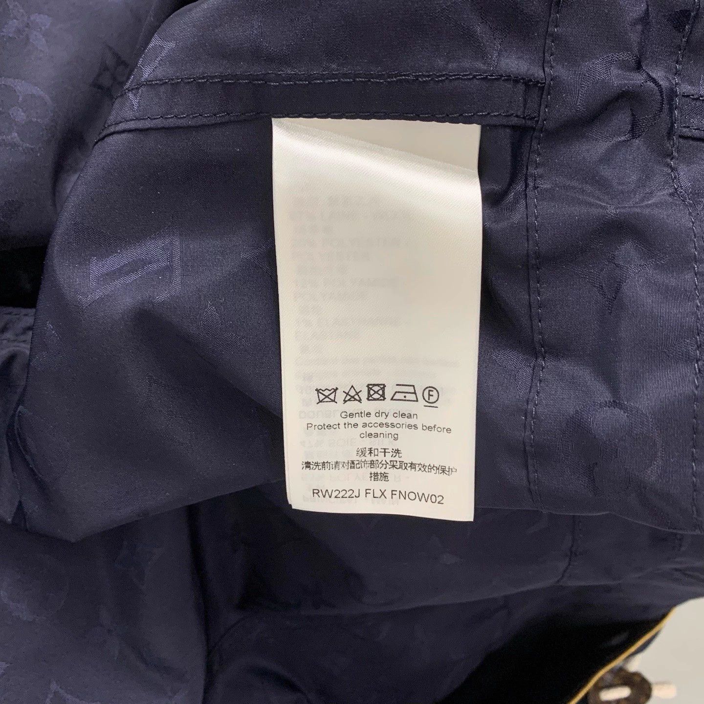 Louis Vuitton LOUIS VUITTON Monogram Zip Hoodie Jacket Size XS / US 0-2 / IT 36-38 - 8 Thumbnail