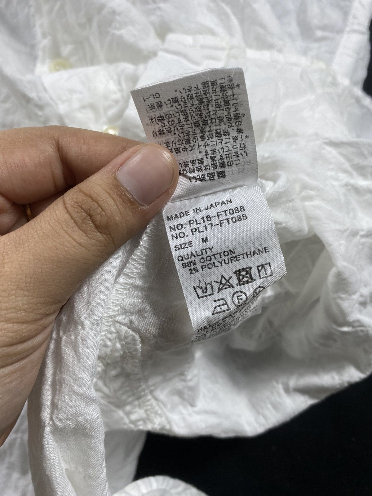 Issey Miyake Rare Big Size Issey Miyake PLANTATION White Size US XXL / EU 58 / 5 - 8 Thumbnail