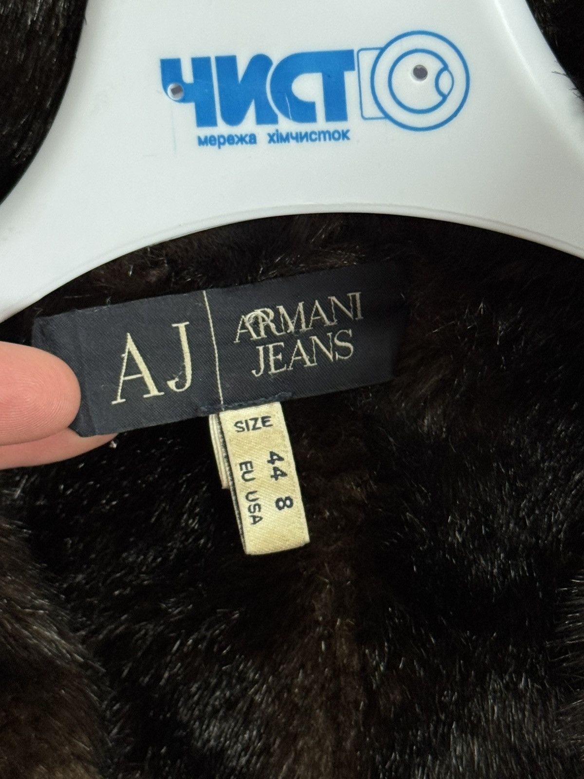 Armani Armani Jeans EU44/US8 brown Faux Fur coat hooded jacket 90s Size M / US 6-8 / IT 42-44 - 18 Thumbnail