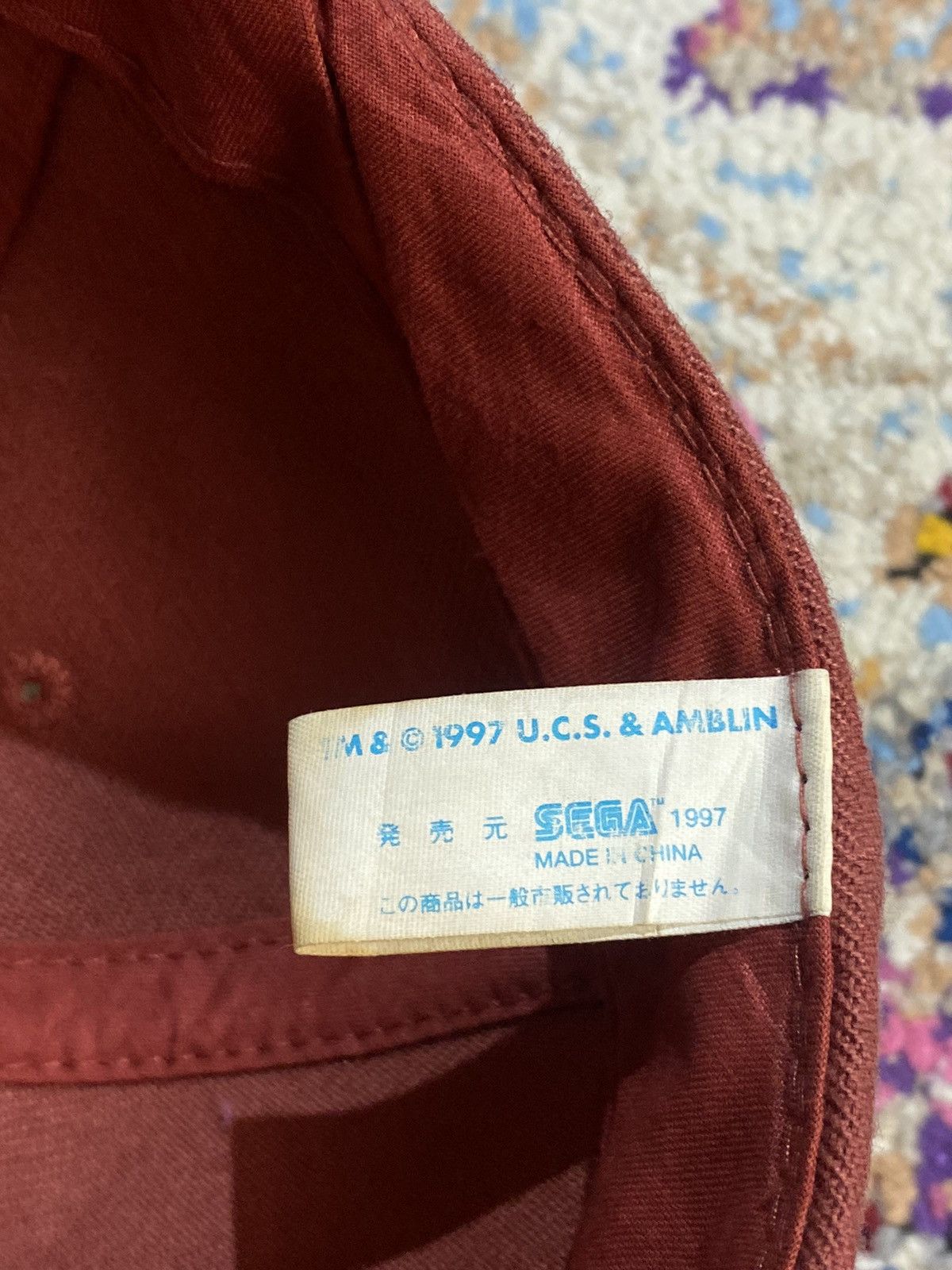Other VINTAGE 90s THE LOST WORLD JURASSIC PARK SAMPLE HATS Size ONE SIZE - 8 Thumbnail