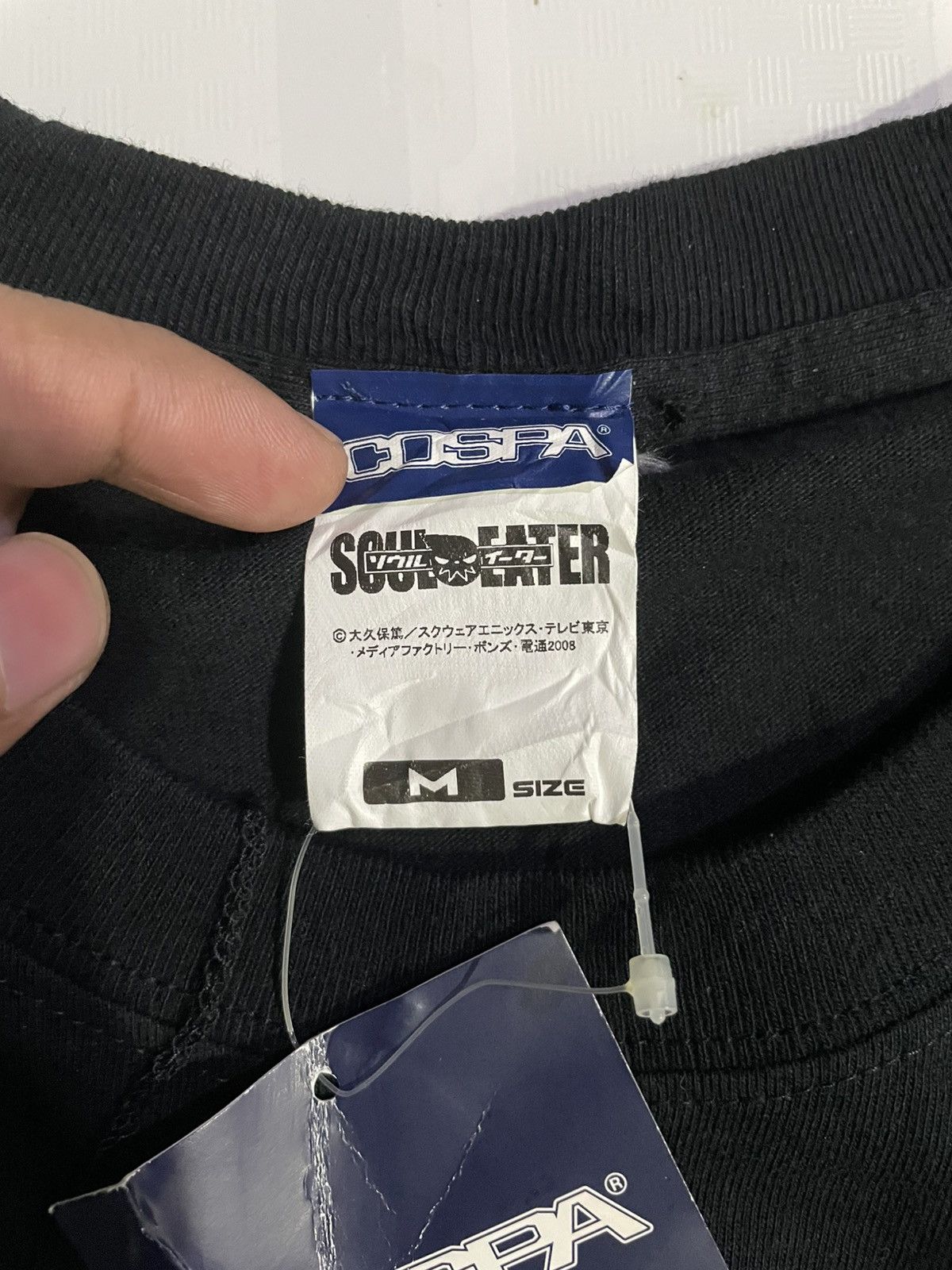 Anime Soul Eater Anime x Cospa Size US M / EU 48-50 / 2 - 3 Thumbnail