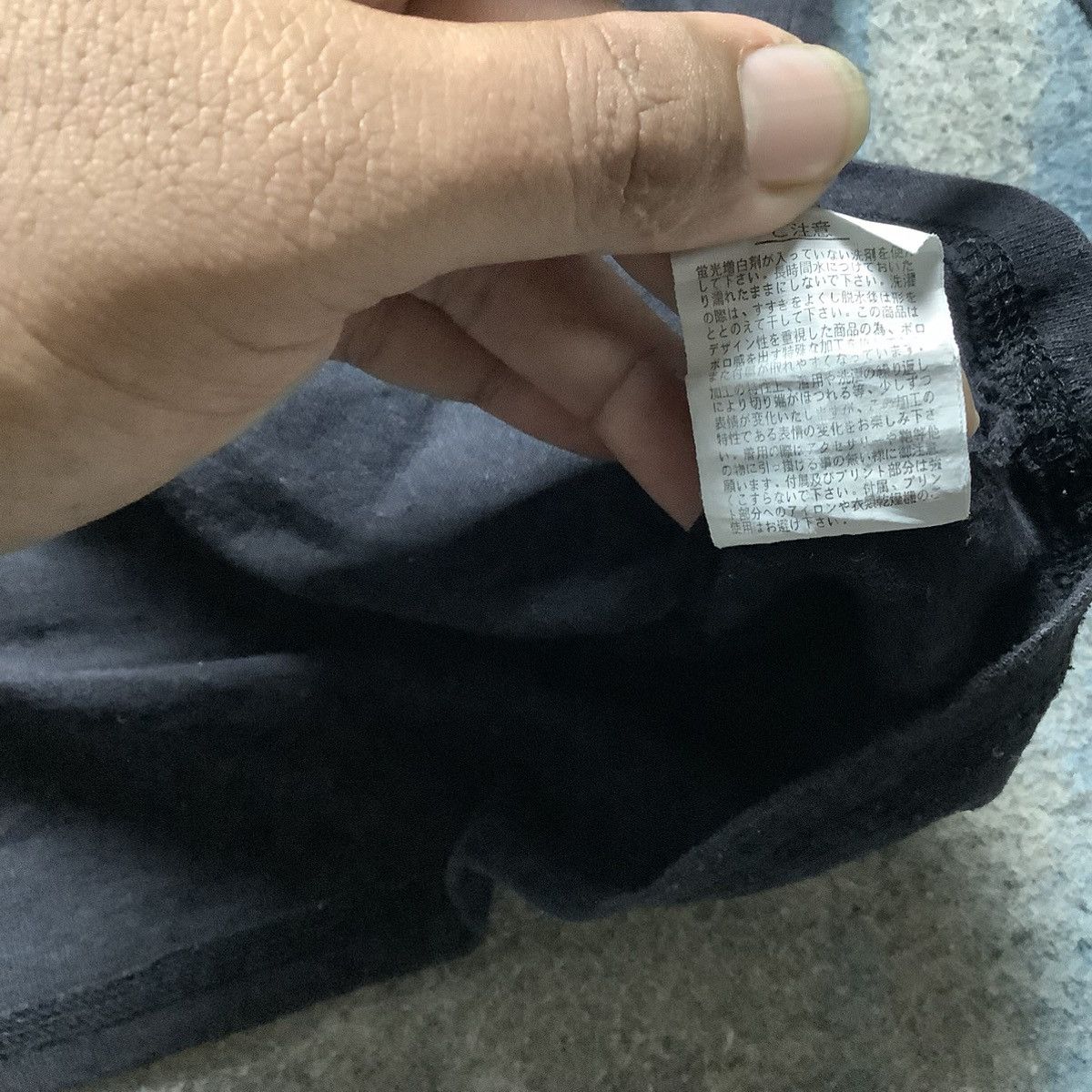 KMRii Japanese brand Lead Poem After Night Comes The Day Size US M / EU 48-50 / 2 - 7 Thumbnail