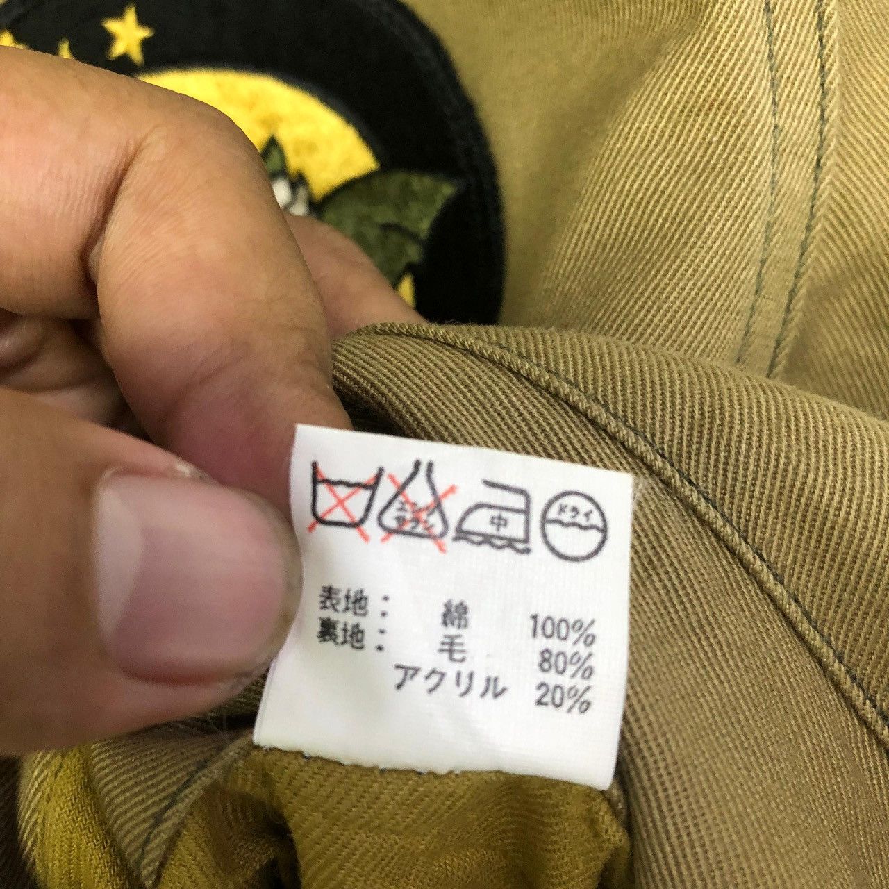 Buzz Rickson's × Vintage *Vintage BUZZ RICKSON bomber flight toyo enterprise jacket Size US XL / EU 56 / 4 - 21 Thumbnail