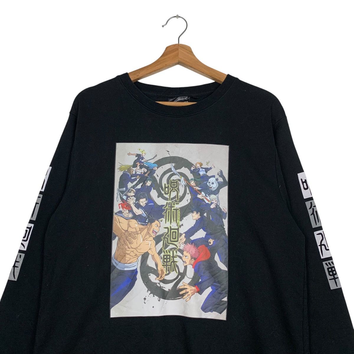 Anime JUJUTSU KAISEN Anime Crewneck Printed Sweatshirt #2201-C97 Size US L / EU 52-54 / 3 - 2 Thumbnail