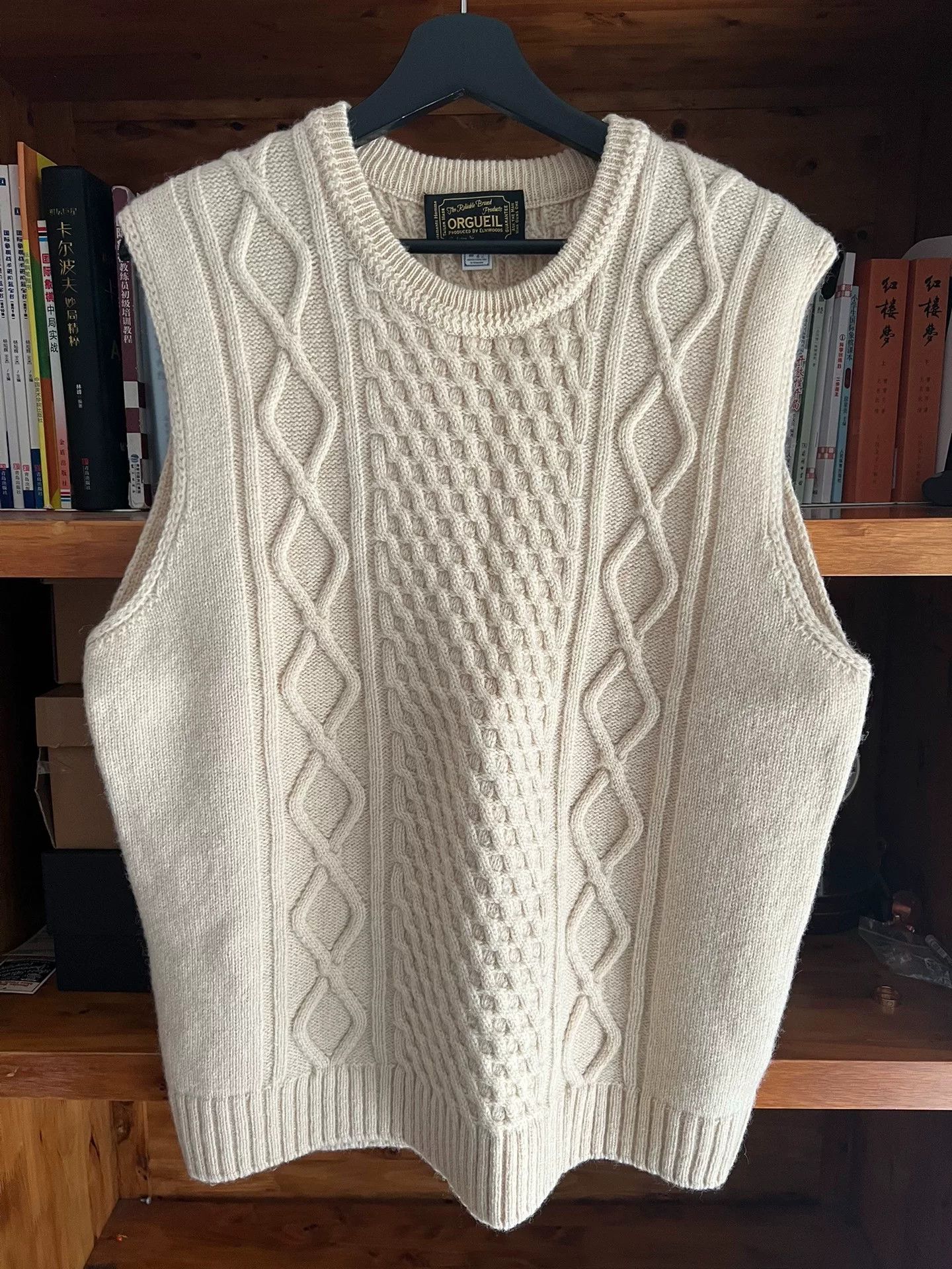 Japanese Brand Elegant Organic Wool Vest Size US XL / EU 56 / 4 - 1 Thumbnail
