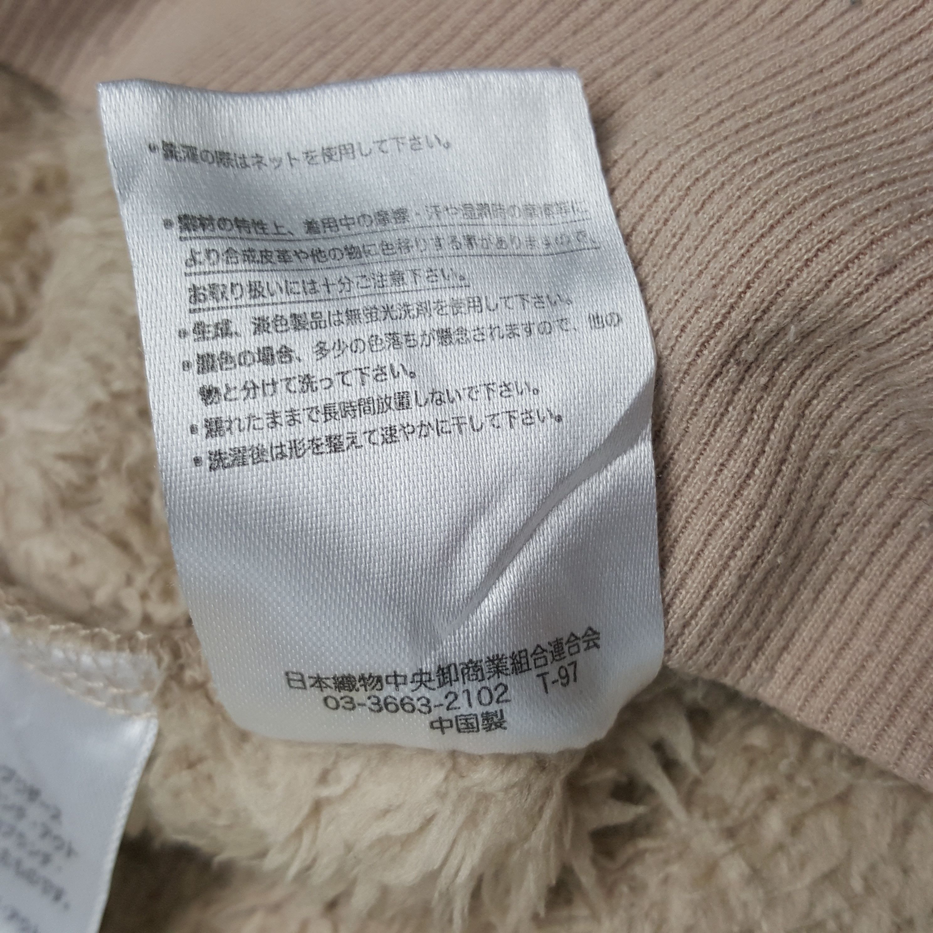 Burberry × Vintage Vintage Burberry London Blue Label Trench Jacket Size US XS / EU 42 / 0 - 11 Thumbnail