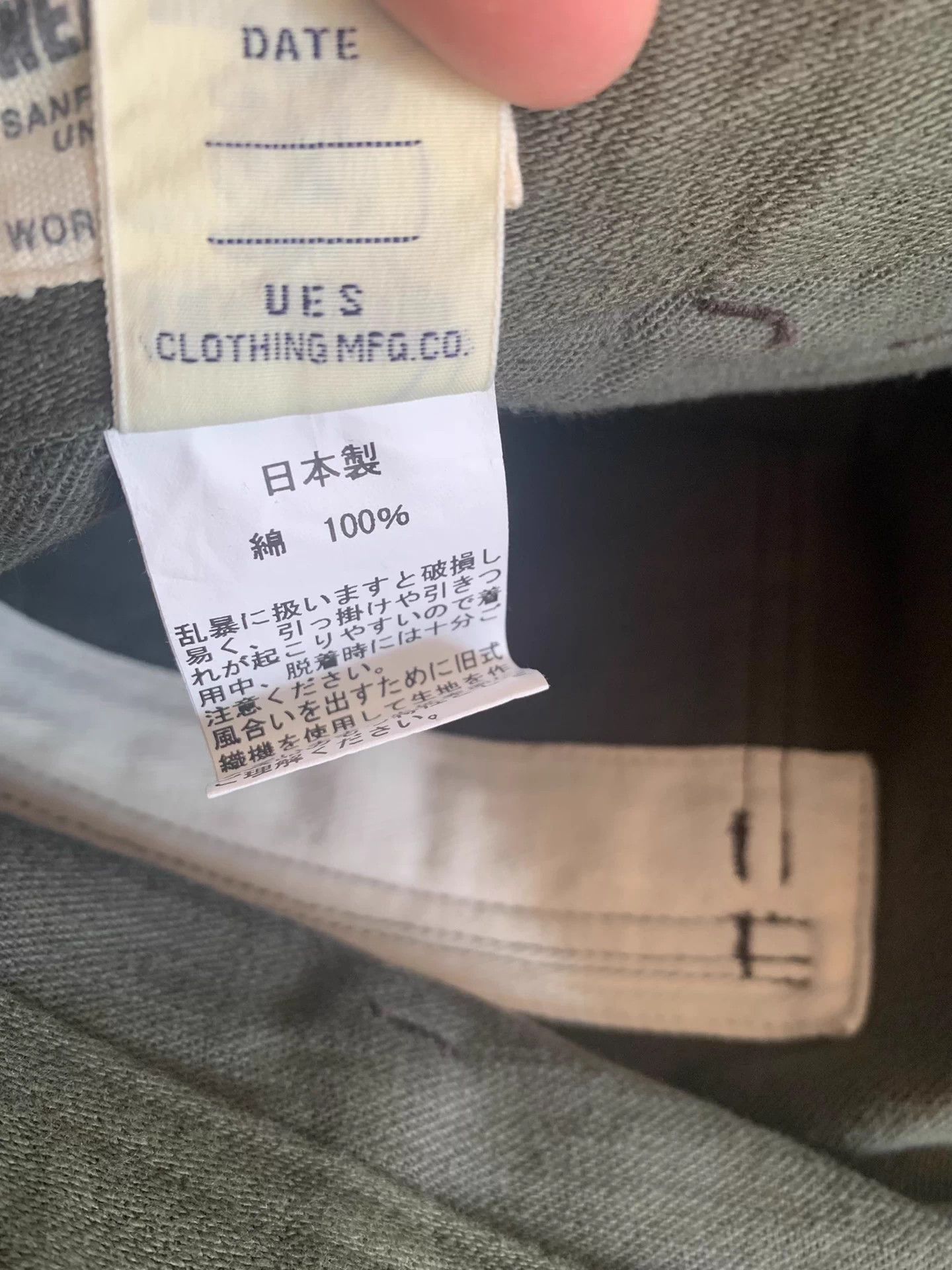 UES Clothing UES Japan Made Zimbabwe Cotton Straight Baker Pants 34 Size US 34 / EU 50 - 7 Thumbnail