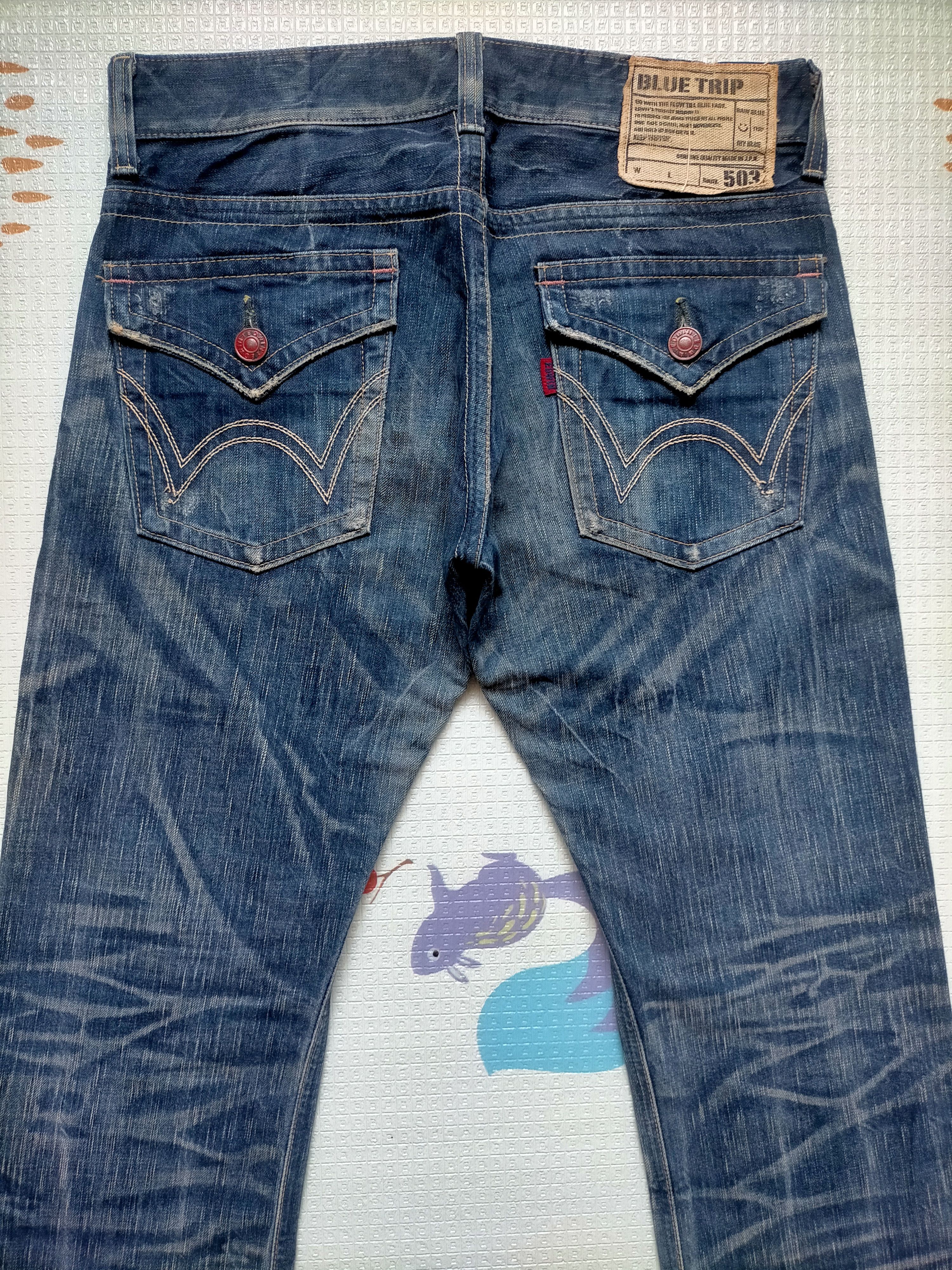 Edwin Flare Jeans Edwin 503 Blue Trip Boot cut Jeans Size US 33 - 11 Thumbnail