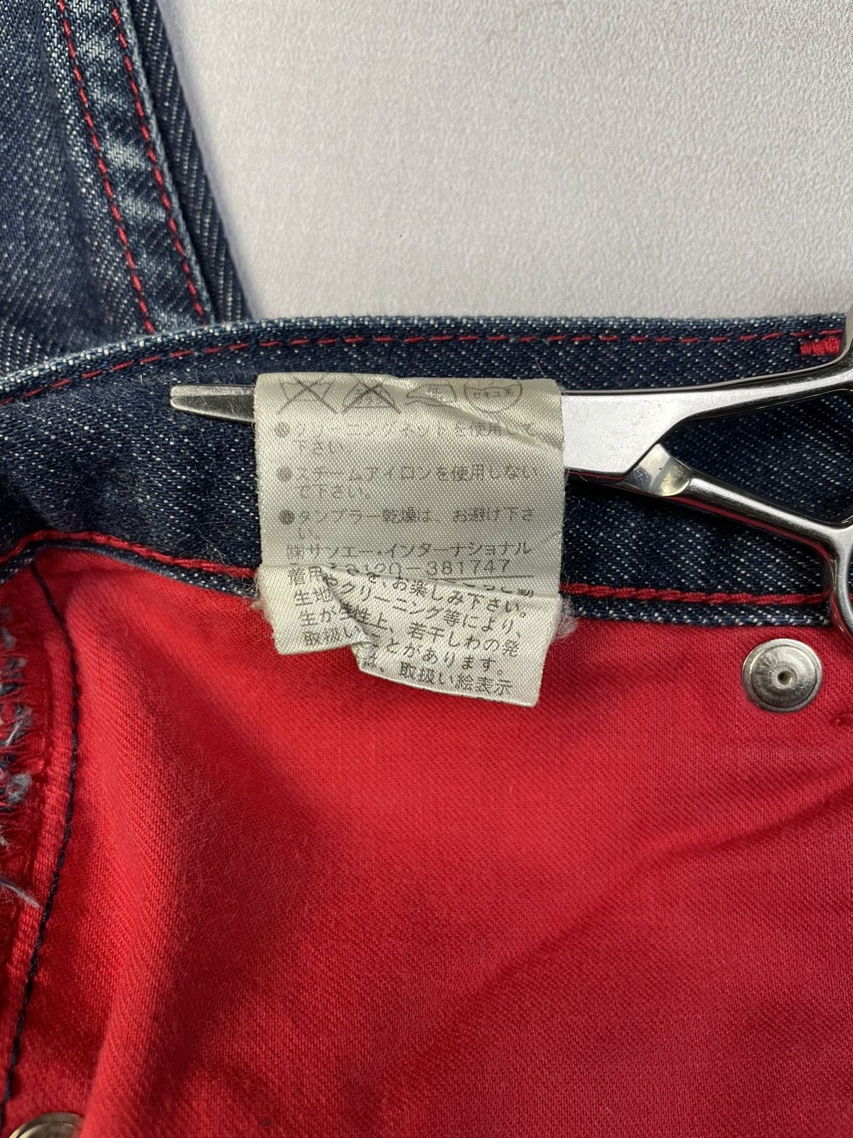 Vivienne Tam 2000s Vivienne Tam Dragon Embroidered Denim Size 25" / US 0 / IT 36 - 14 Thumbnail