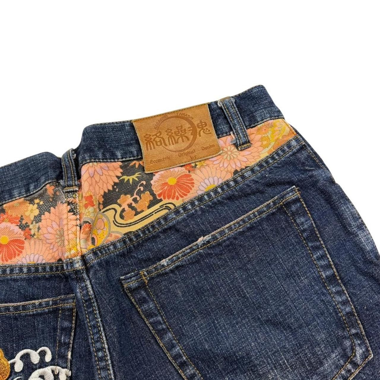 Karakuri Tamashii Karakuri Tamashii Embroidered Koi Japanese Shorts - Waist 32 Size US 32 / EU 48 - 6 Thumbnail