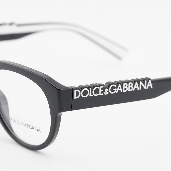 Dolce & Gabbana Dolce & Gabbana DG5113 501 Eyeglasses Square Black 53mm Size ONE SIZE - 10 Thumbnail
