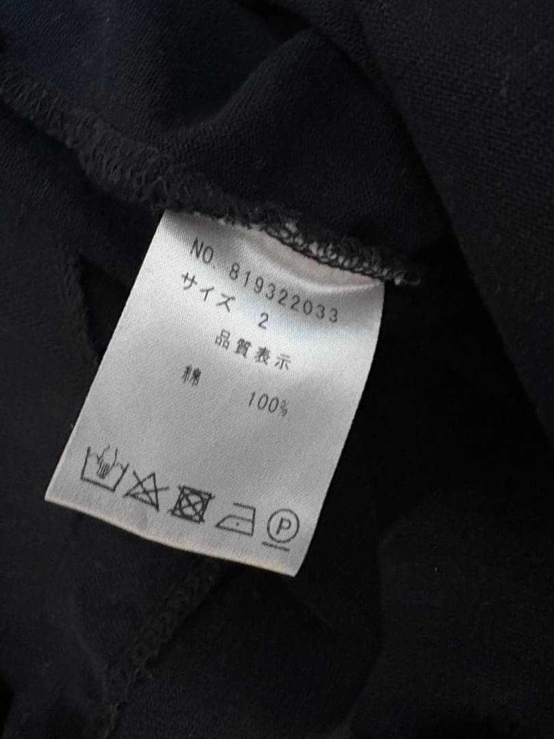 Number (N)ine Tee Shirt Size US M / EU 48-50 / 2 - 5 Thumbnail