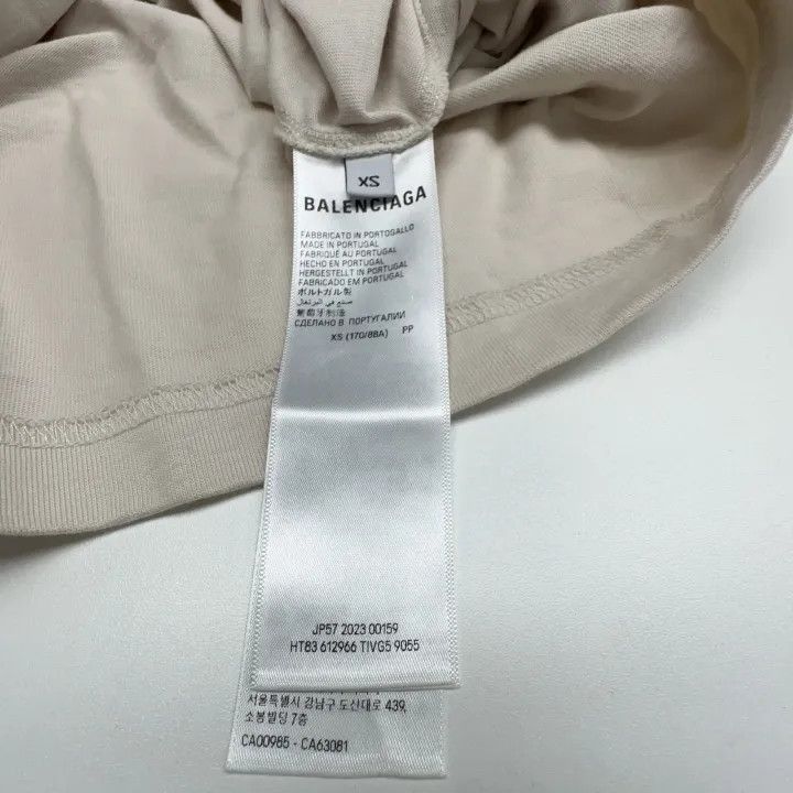 Balenciaga Balenciaga Logo Print Short Sleeve T-Shirt 0079-2507 Size US XS / EU 42 / 0 - 4 Thumbnail