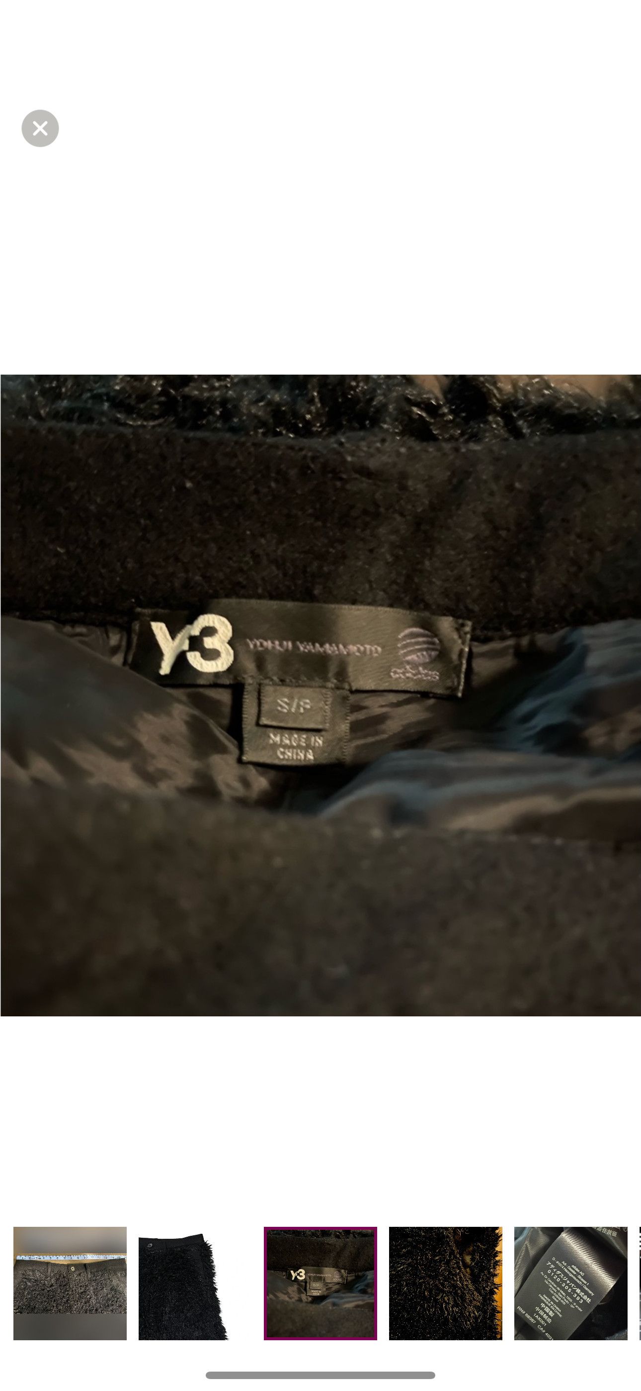 Y-3 Y-3 Archive - Fuzzy Shorts • runway collection Size 30" / US 8 / IT 44 - 5 Thumbnail