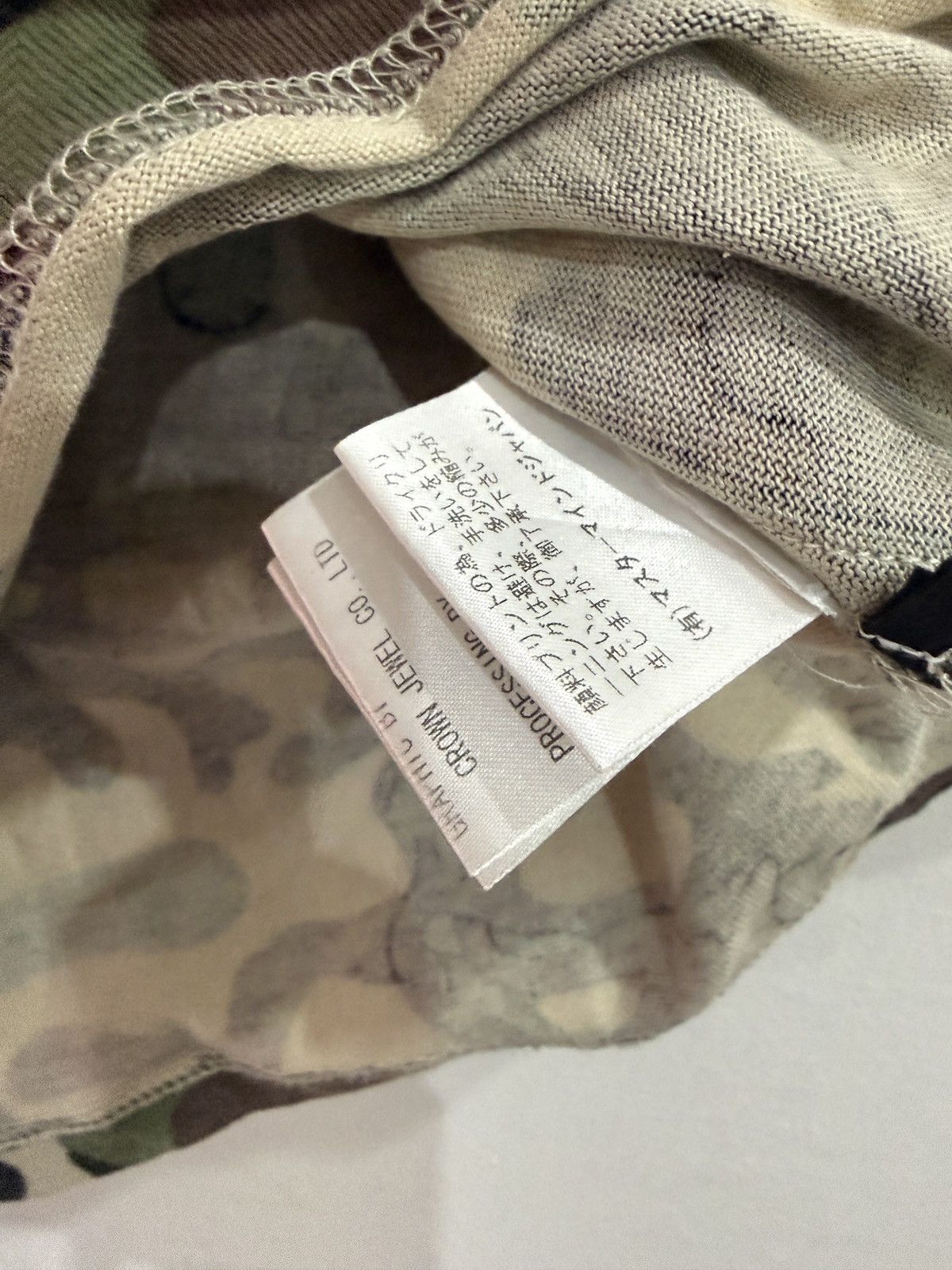 Mastermind World Mastermind World Camouflage Tshirt Size US S / EU 44-46 / 1 - 6 Thumbnail