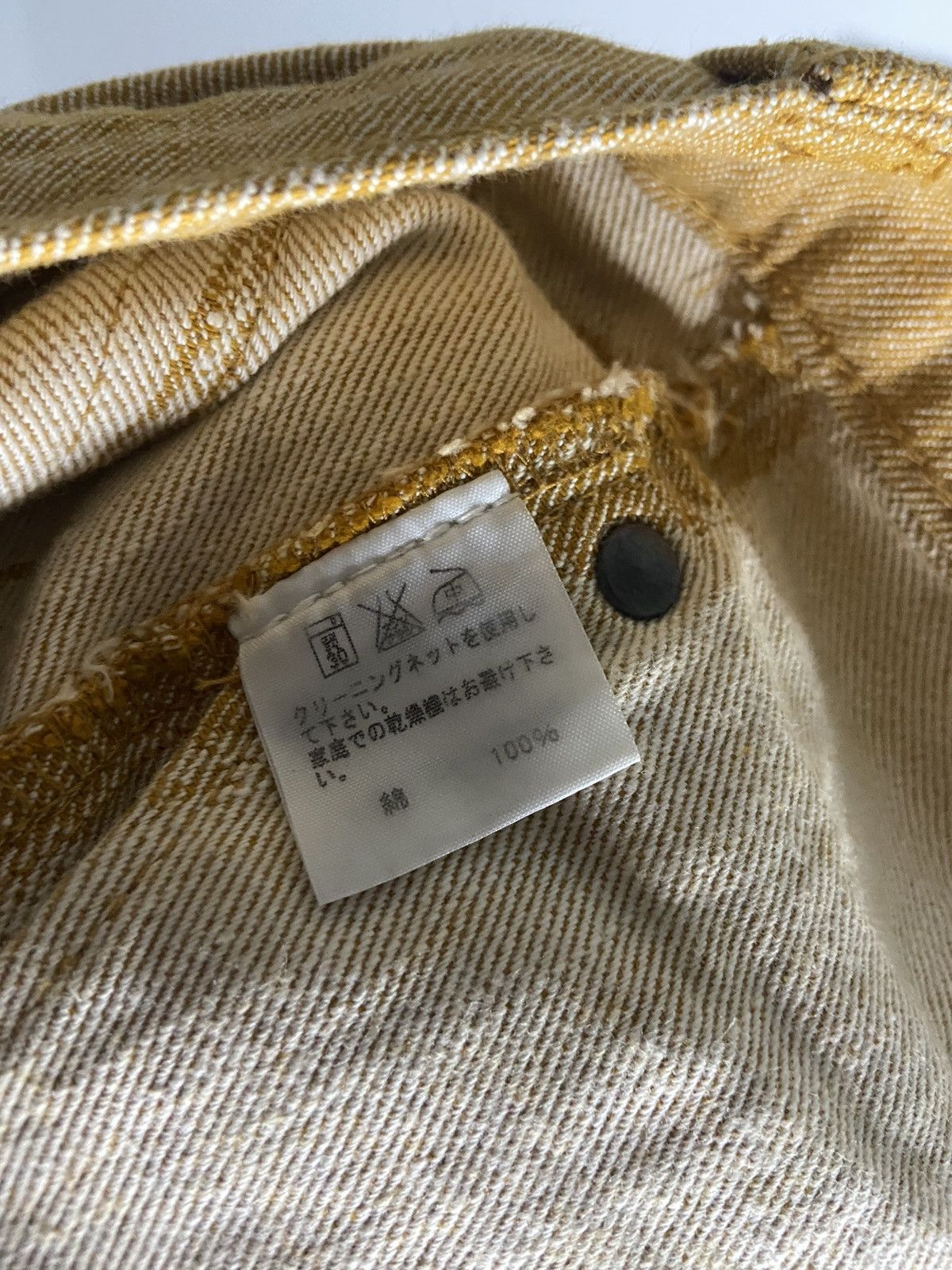 Issey Miyake ISSEY MIYAKE A-POC GALARY DENIM❤️😊 Size US 32 / EU 48 - 13 Thumbnail