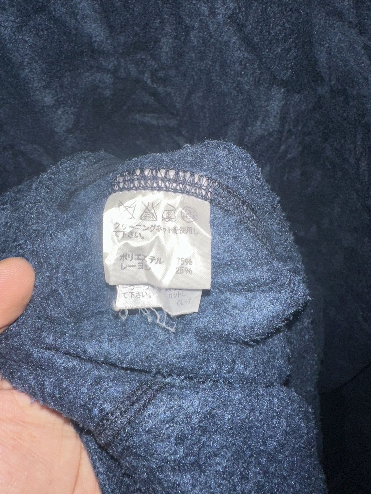 Issey Miyake Vintage Plantation By Issey Miyake Long Jacket Size M / US 6-8 / IT 42-44 - 6 Thumbnail