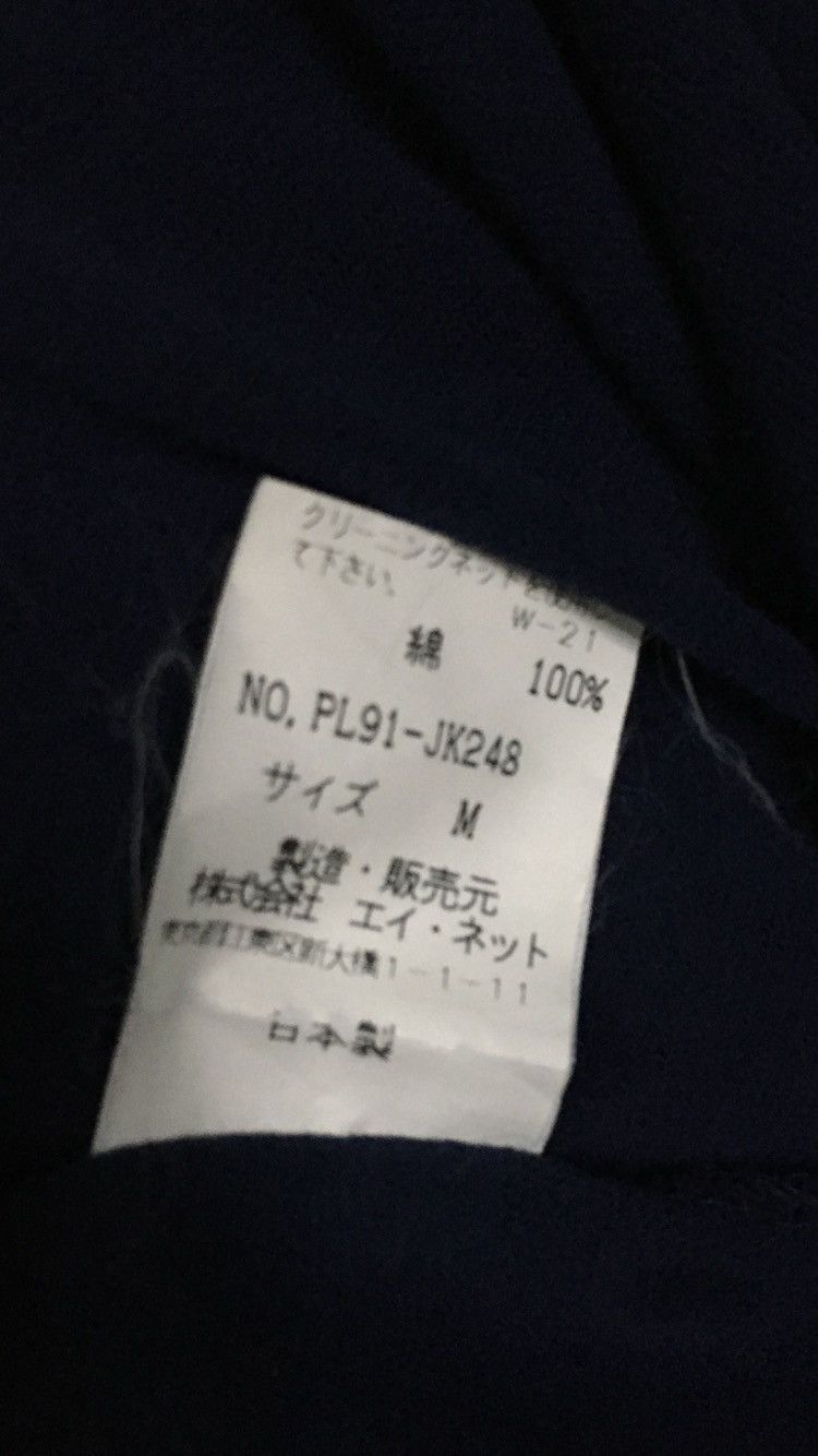 Issey Miyake × Vintage Plantation x Issey Miyake Size XS / US 0-2 / IT 36-38 - 9 Thumbnail