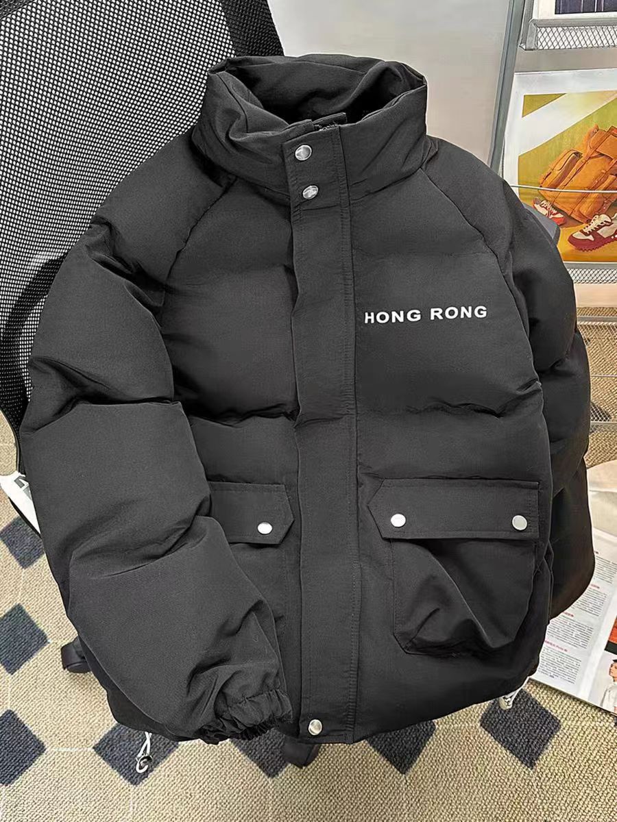 image of Vintage Black Stand Collar Workwear Down Jacket, Men's (Size Medium)