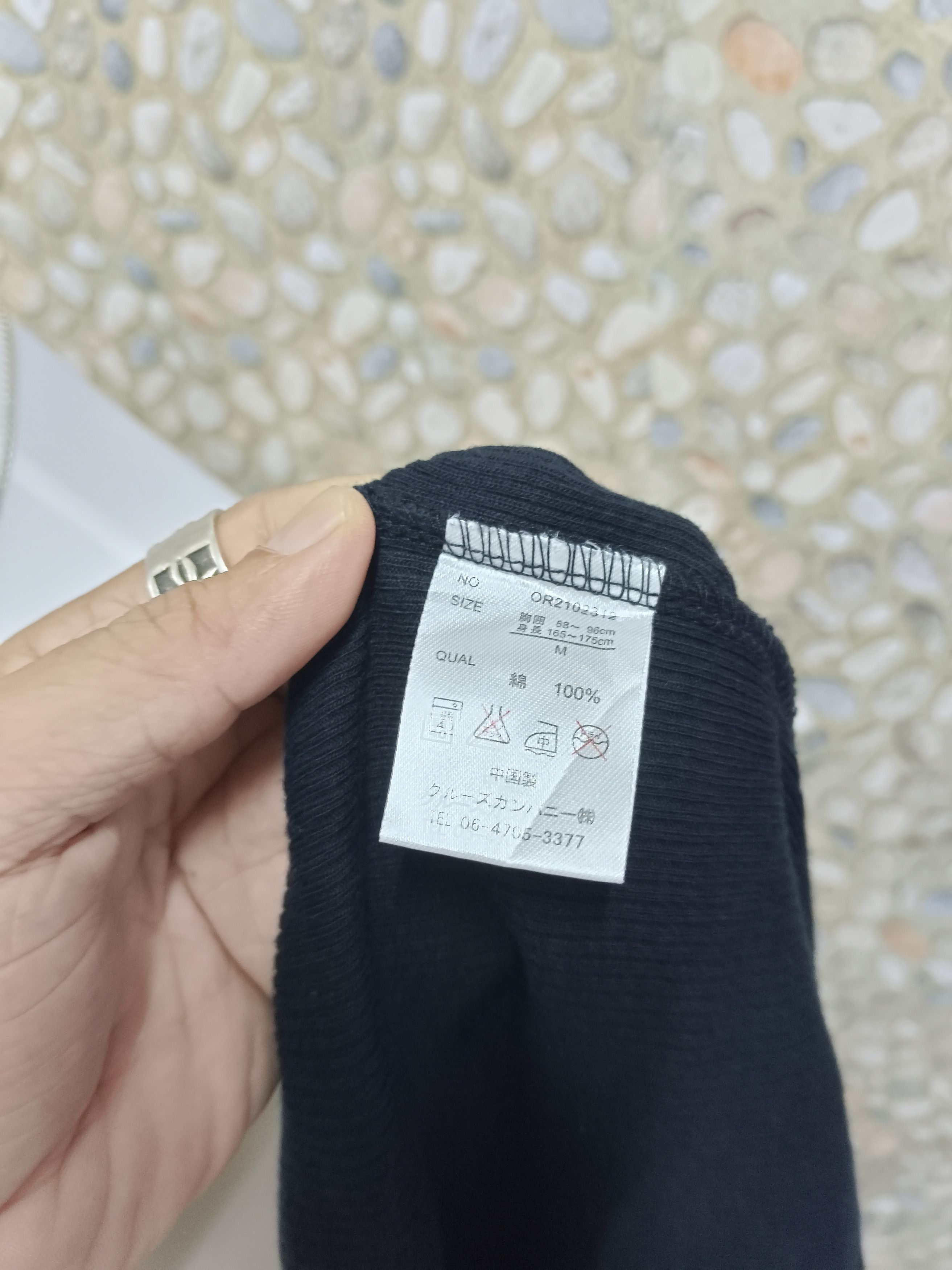 Japanese Brand THE SIGN OF EMERGENCY BLOW SMASH Size M / US 6-8 / IT 42-44 - 6 Thumbnail