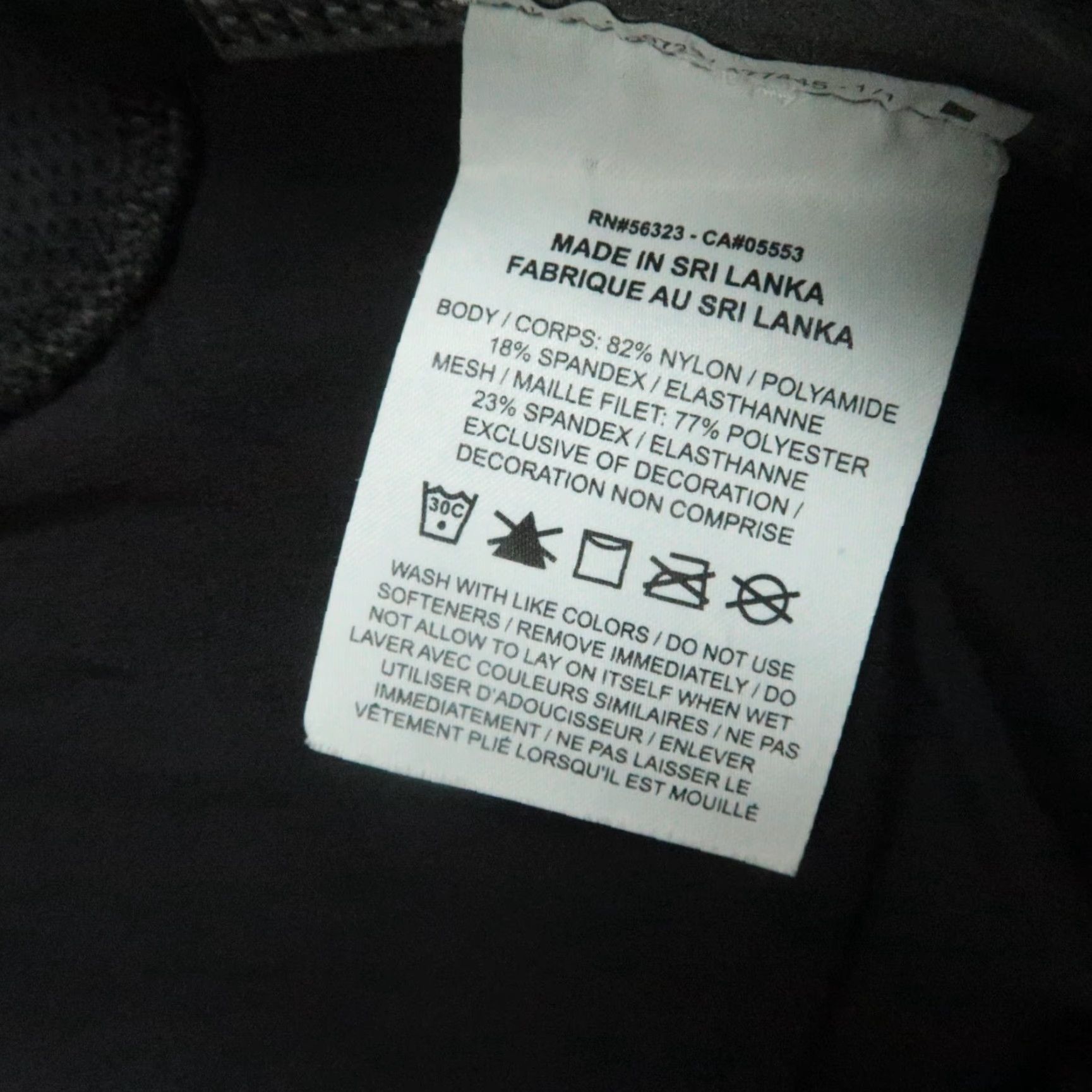 Nike Nike Pants Mens 2XL Black Pro Dri-FIT ADV Recovery Tights Performance Running Dimensional? Size US 39 - 6 Thumbnail